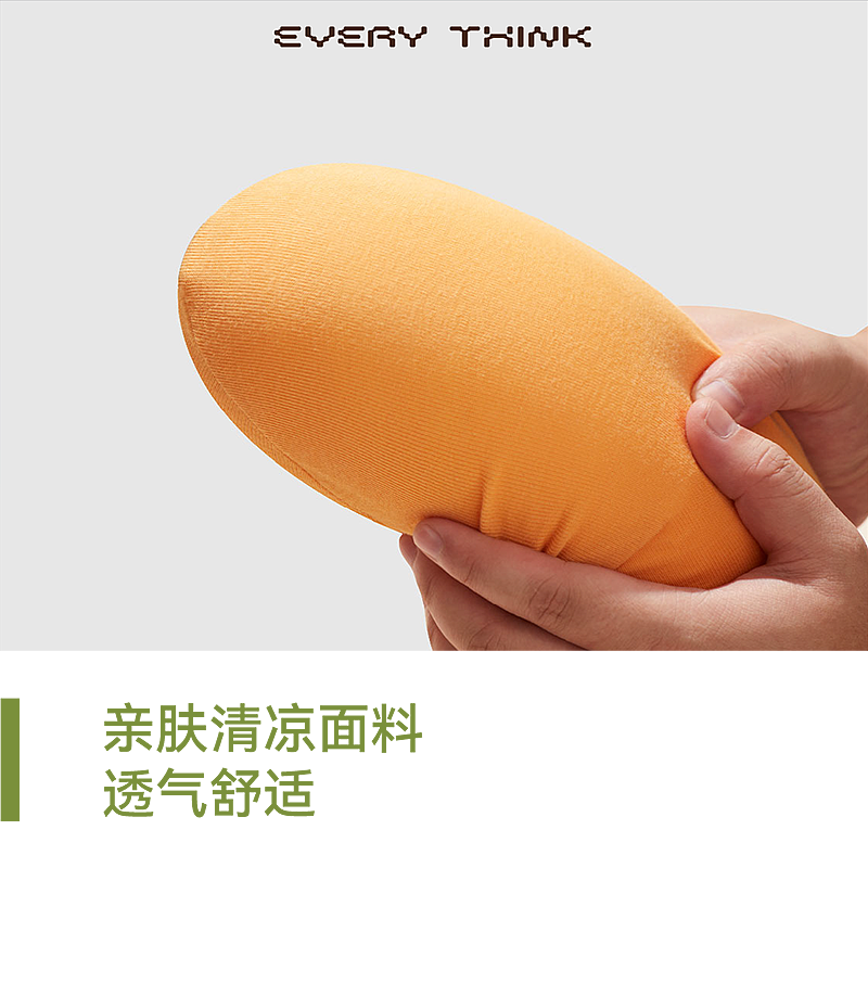 inward，industrial design，product design，packing design，naturalistic design，Space aesthetics，