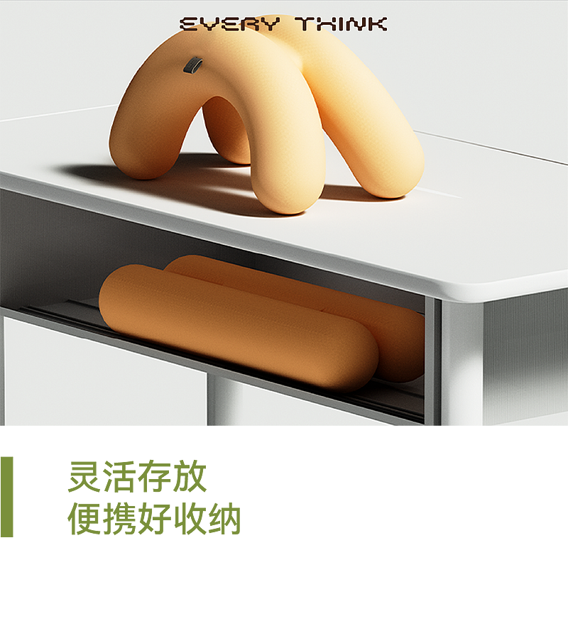 inward，industrial design，product design，packing design，naturalistic design，Space aesthetics，