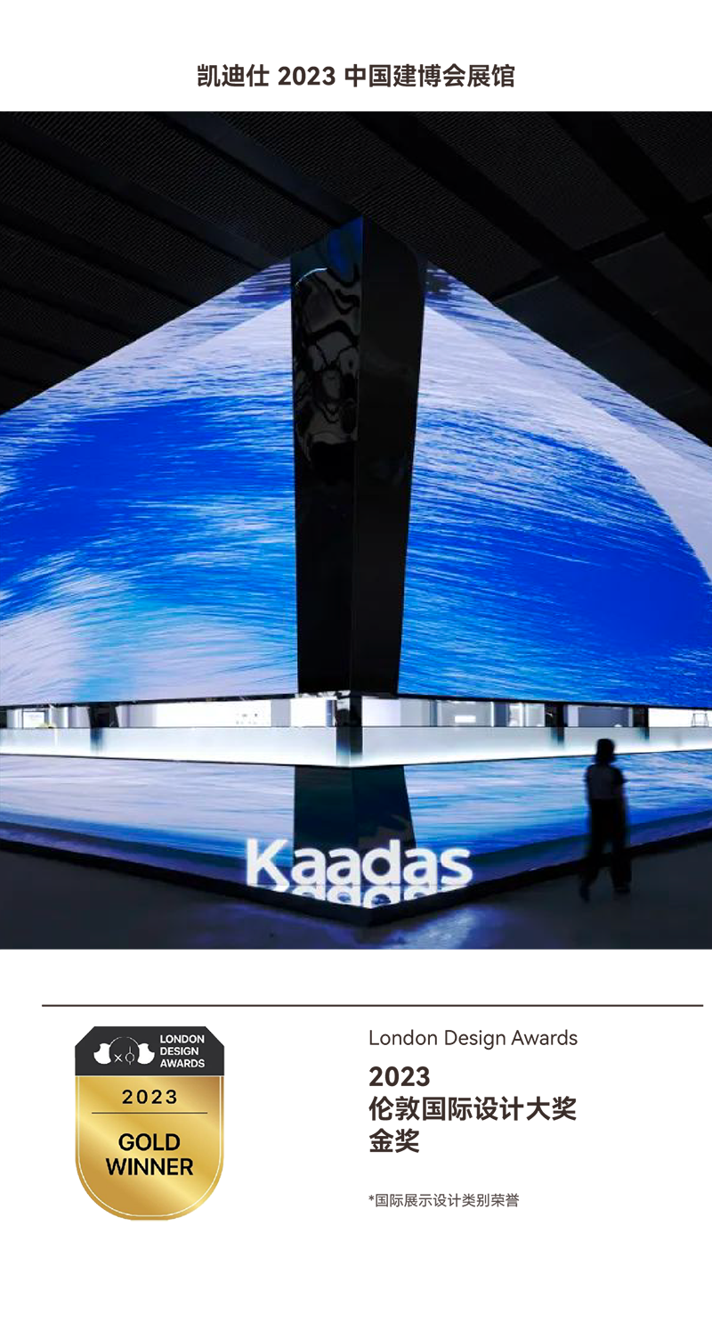 inward，industrial design，product design，packing design，naturalistic design，Space aesthetics，