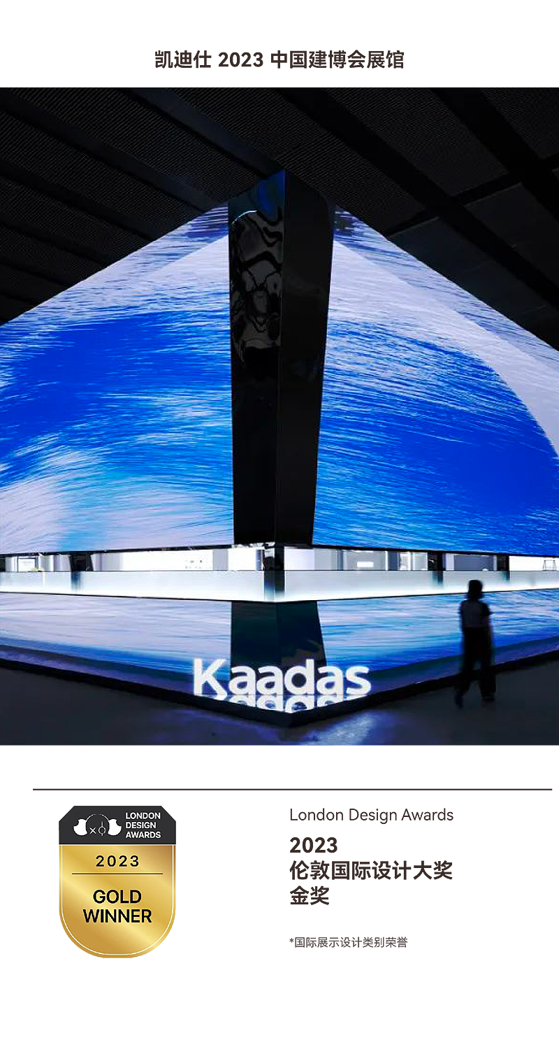 inward，industrial design，product design，packing design，naturalistic design，Space aesthetics，