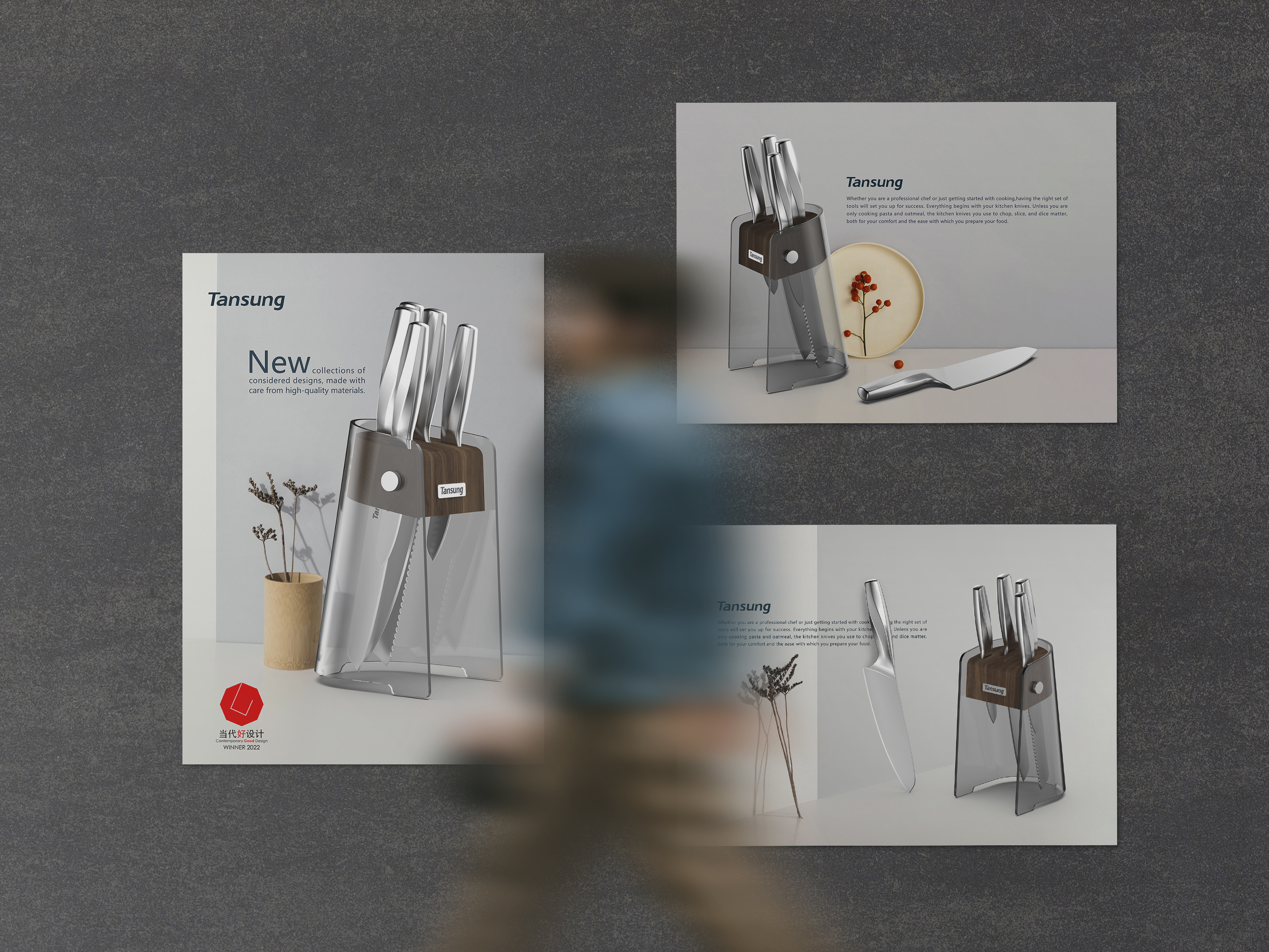 Kitchenware，tool，Cutterbed，packing，poster，Whole case design，product development ，