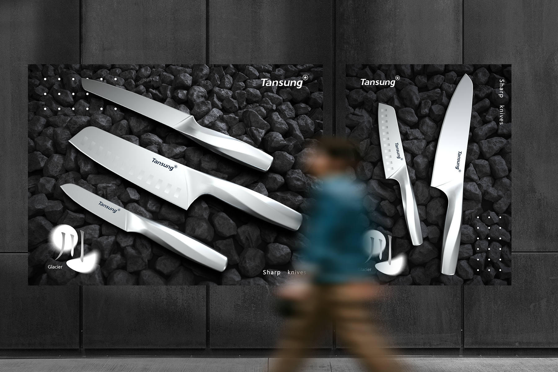 Kitchenware，tool，Cutterbed，packing，poster，Whole case design，product development ，