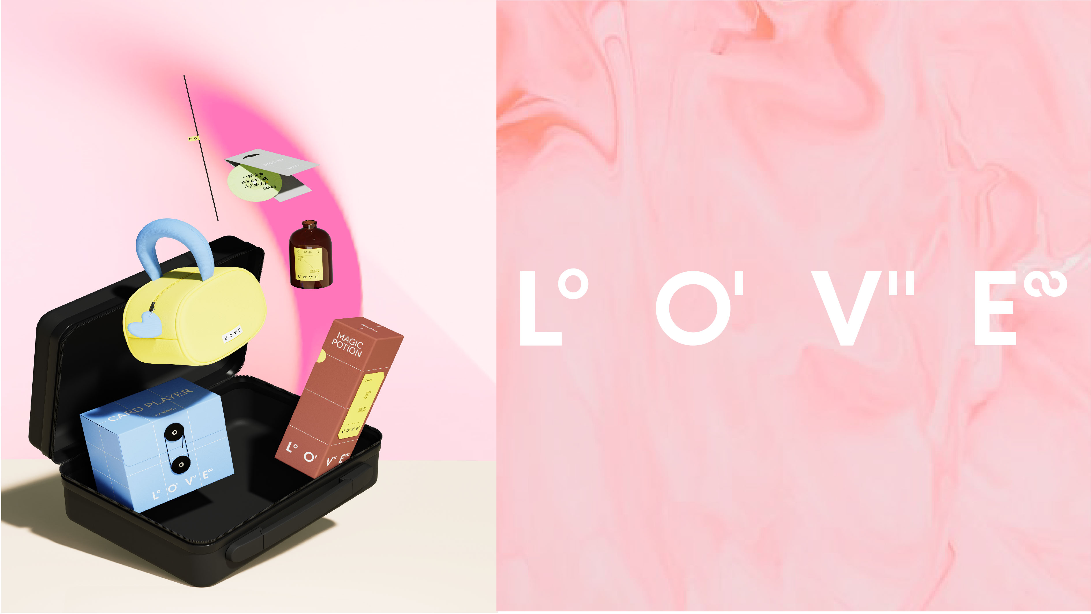 Creative packaging, brand, flat, font, environmental protection，