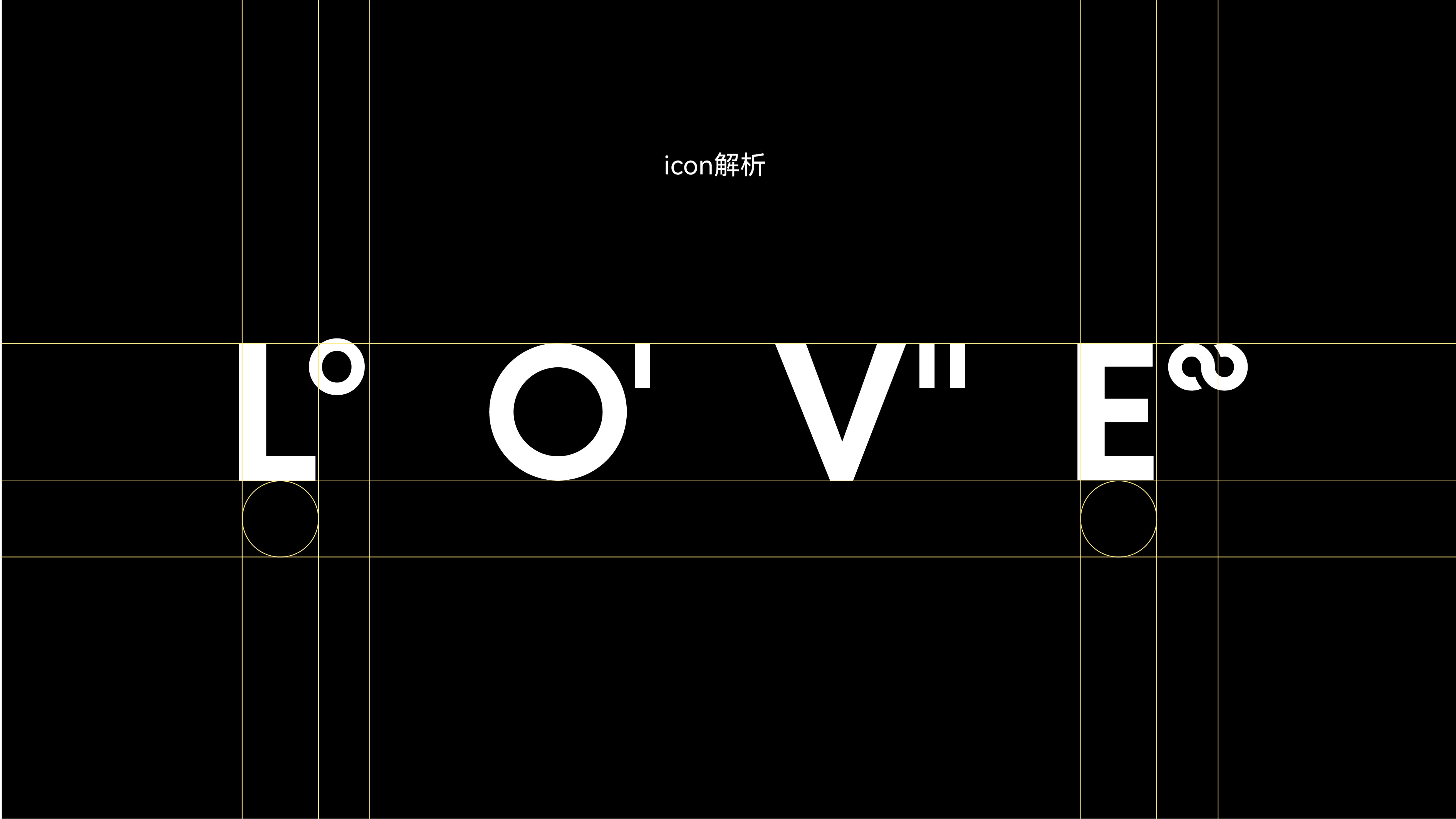 Creative packaging, brand, flat, font, environmental protection，