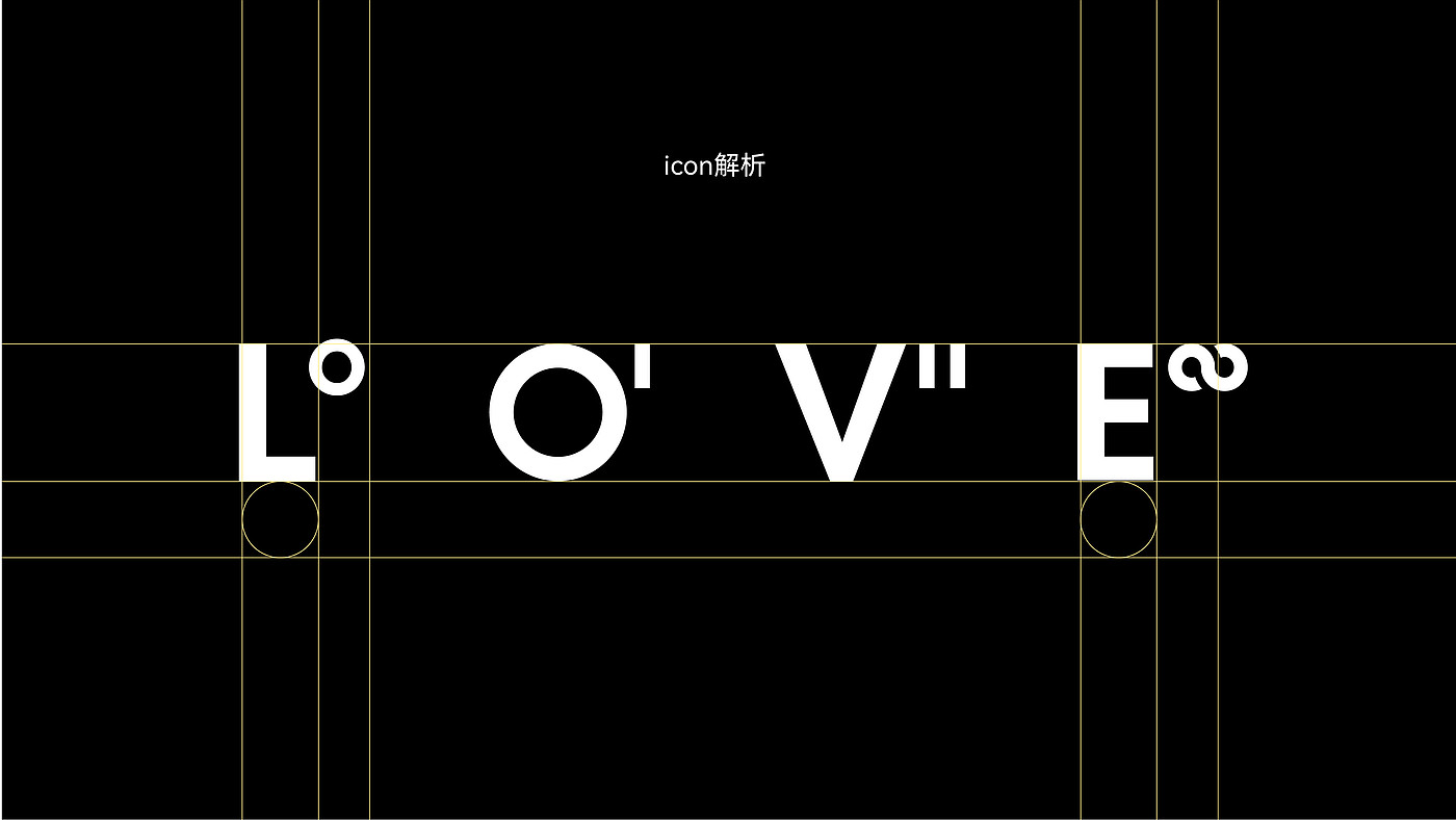 Creative packaging, brand, flat, font, environmental protection，