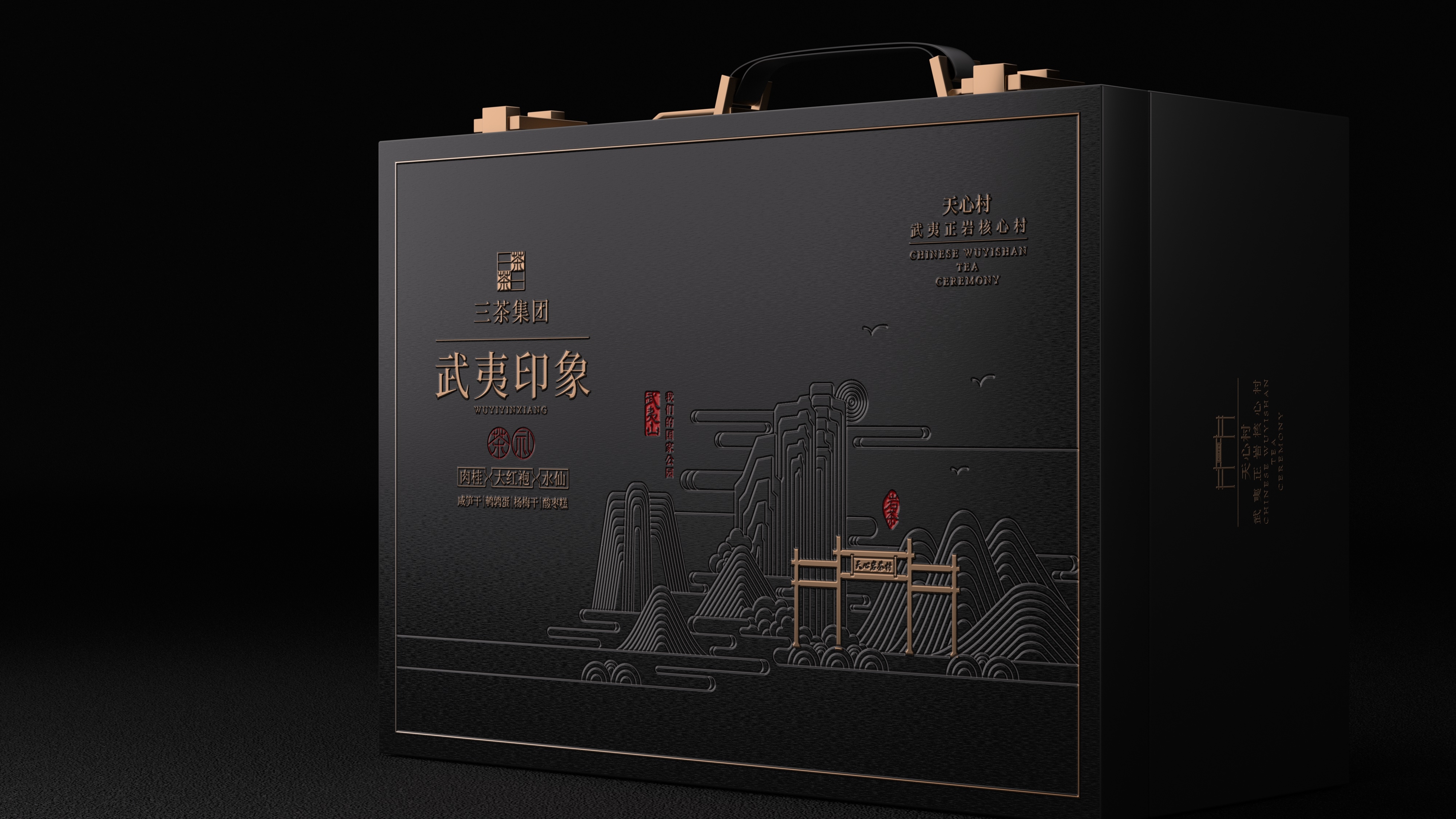 c4d modeling rendering，