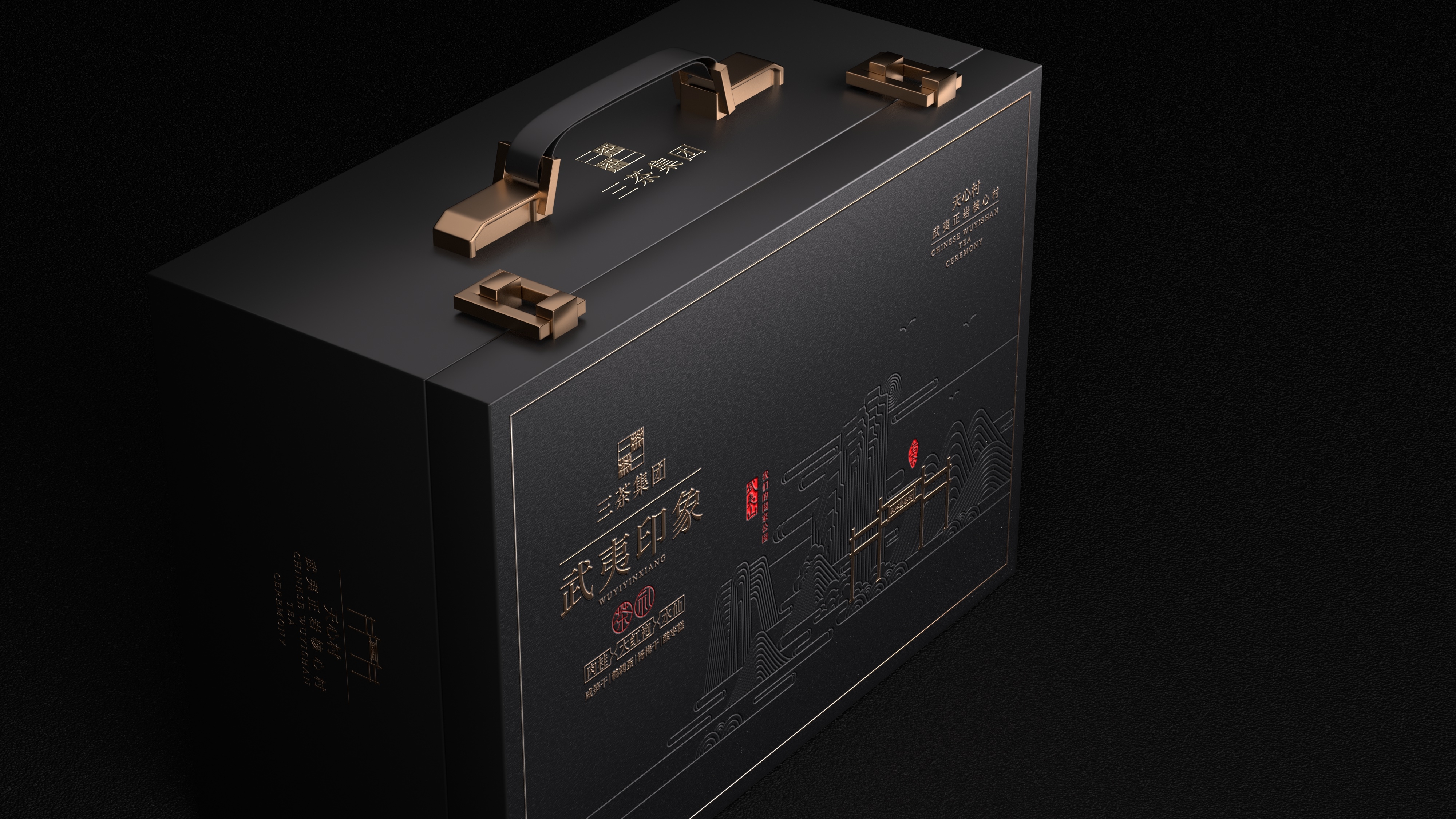 c4d modeling rendering，