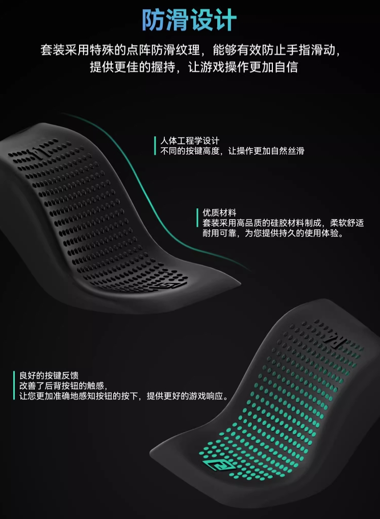 steamdeck Handset，