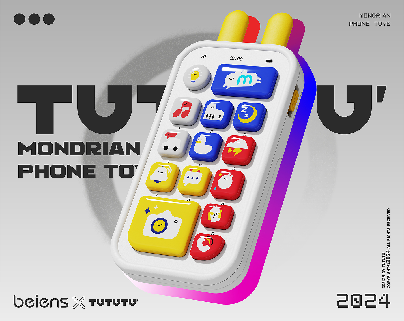 Toy design，Mobile phone toys，Children's mobile phone，Acousto-optic toys，Appearance design，trend，Soil design，