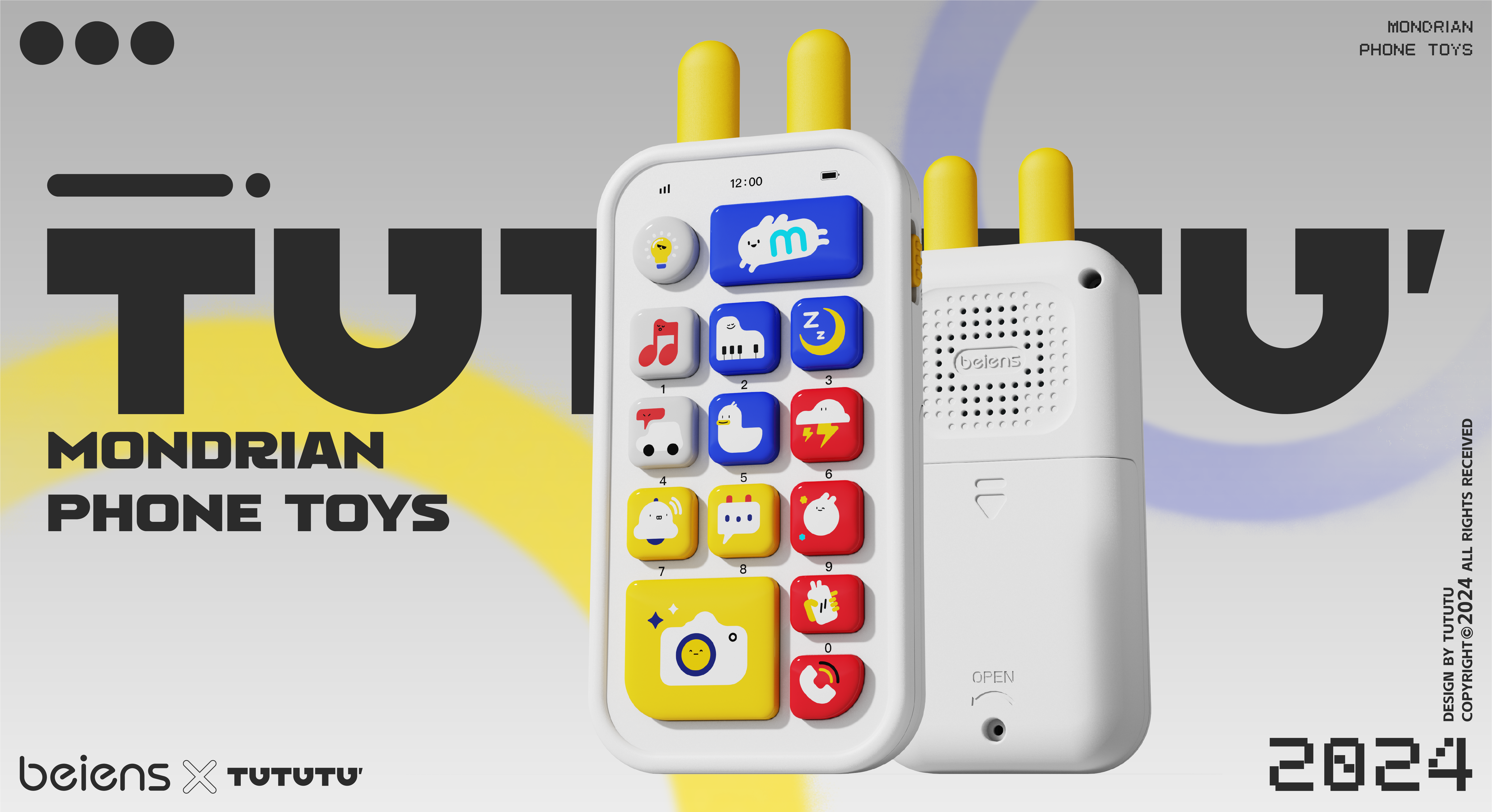 Toy design，Mobile phone toys，Children's mobile phone，Acousto-optic toys，Appearance design，trend，Soil design，