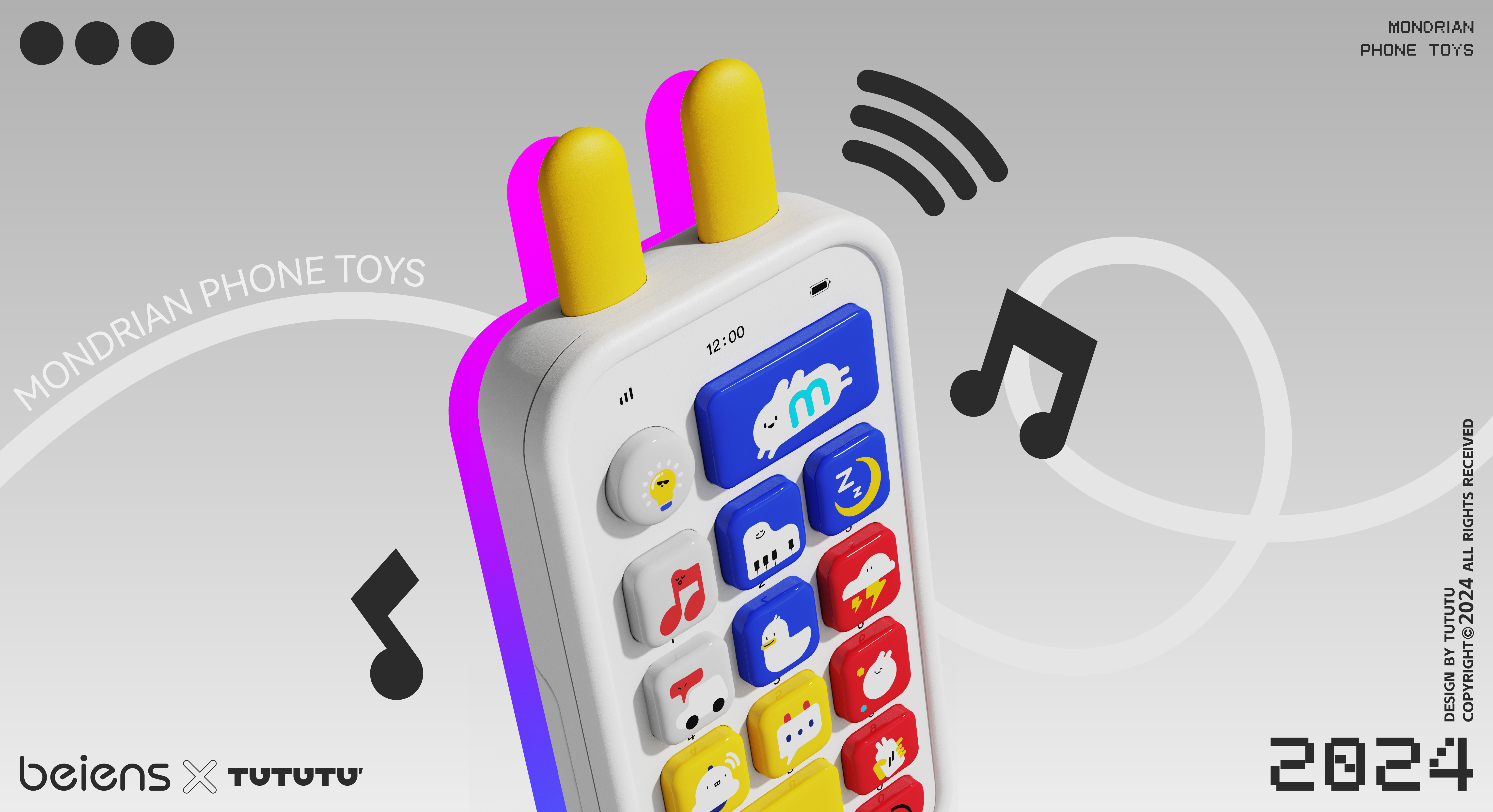 Toy design，Mobile phone toys，Children's mobile phone，Acousto-optic toys，Appearance design，trend，Soil design，