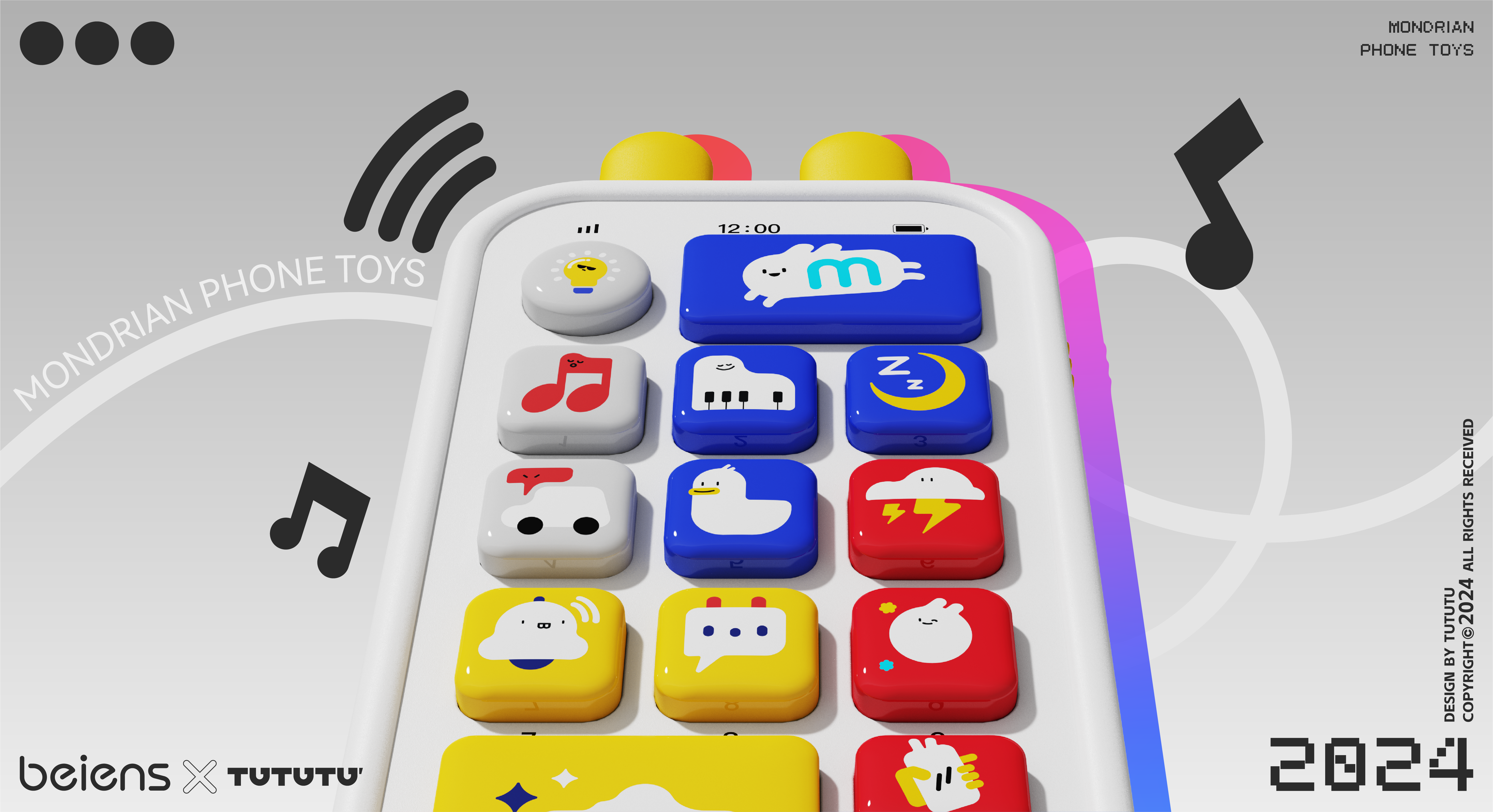 Toy design，Mobile phone toys，Children's mobile phone，Acousto-optic toys，Appearance design，trend，Soil design，