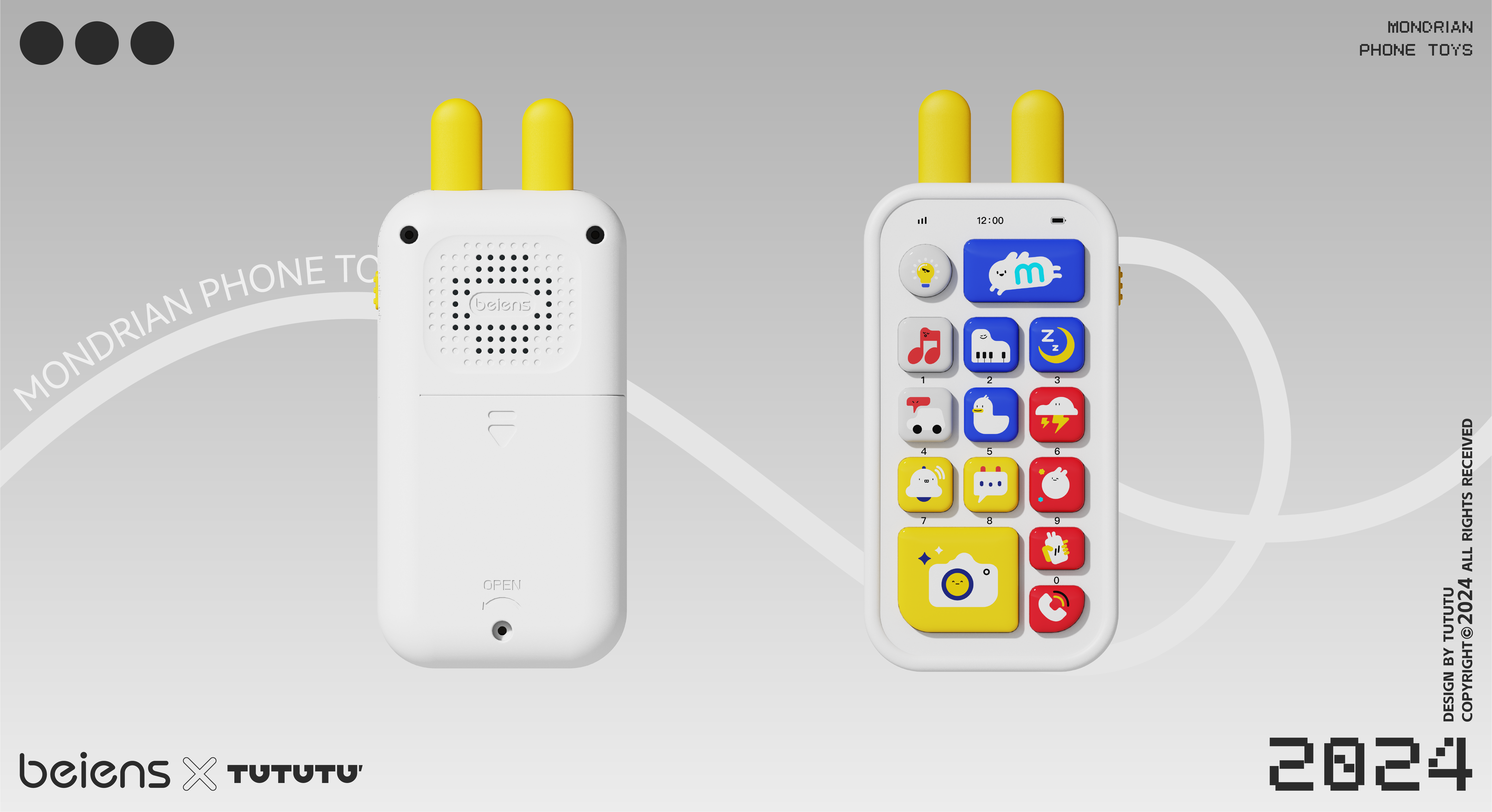 Toy design，Mobile phone toys，Children's mobile phone，Acousto-optic toys，Appearance design，trend，Soil design，