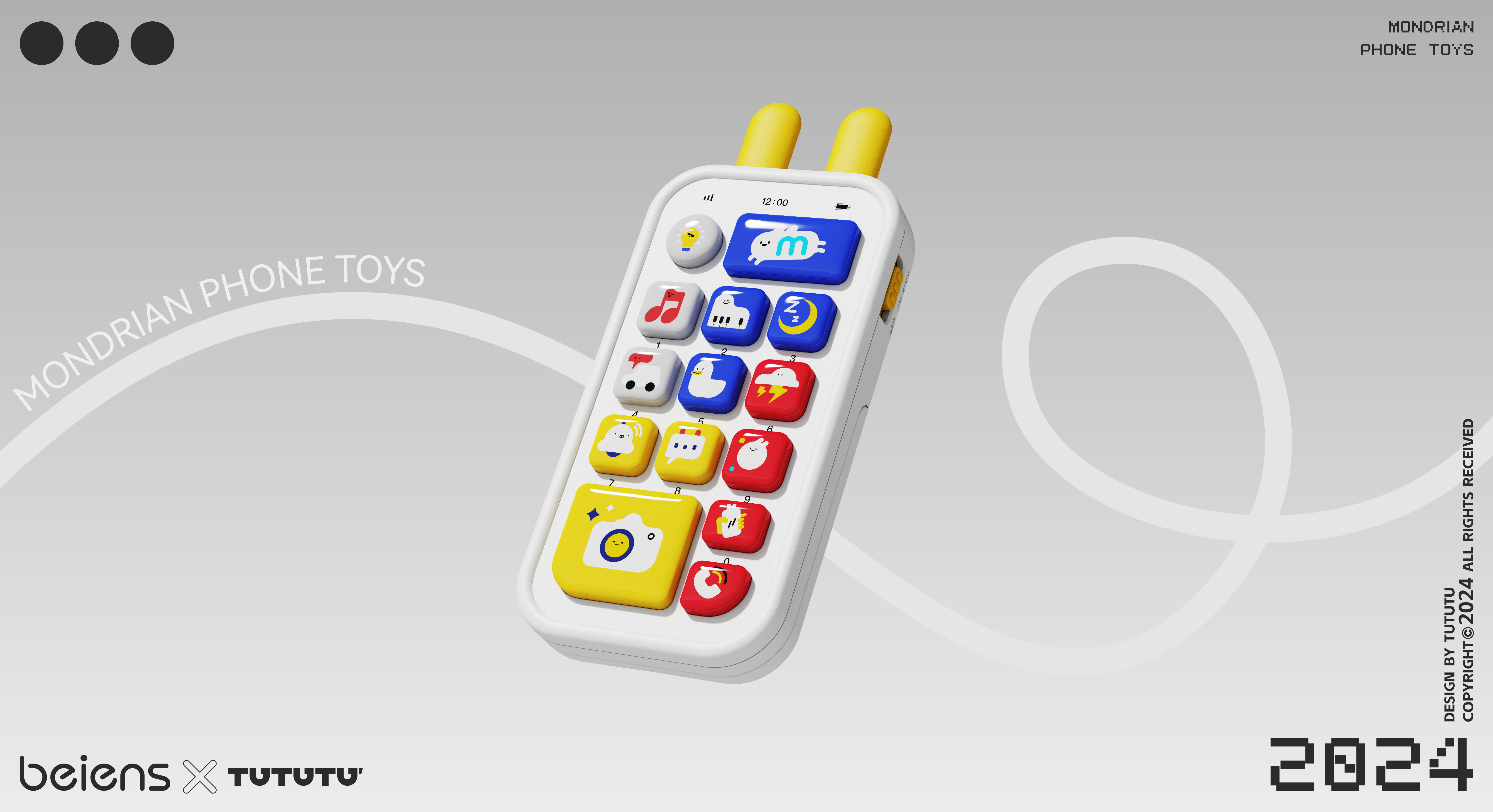 Toy design，Mobile phone toys，Children's mobile phone，Acousto-optic toys，Appearance design，trend，Soil design，