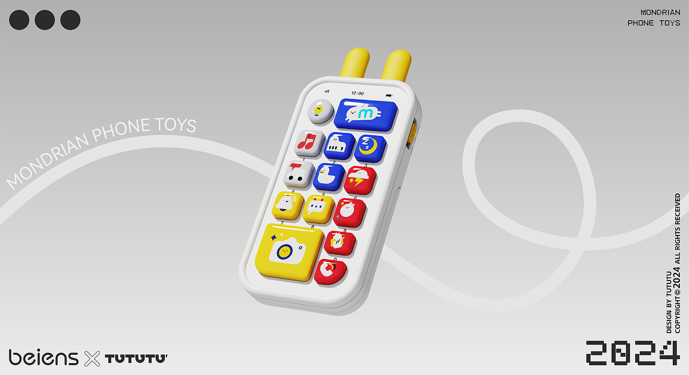 Toy design，Mobile phone toys，Children's mobile phone，Acousto-optic toys，Appearance design，trend，Soil design，