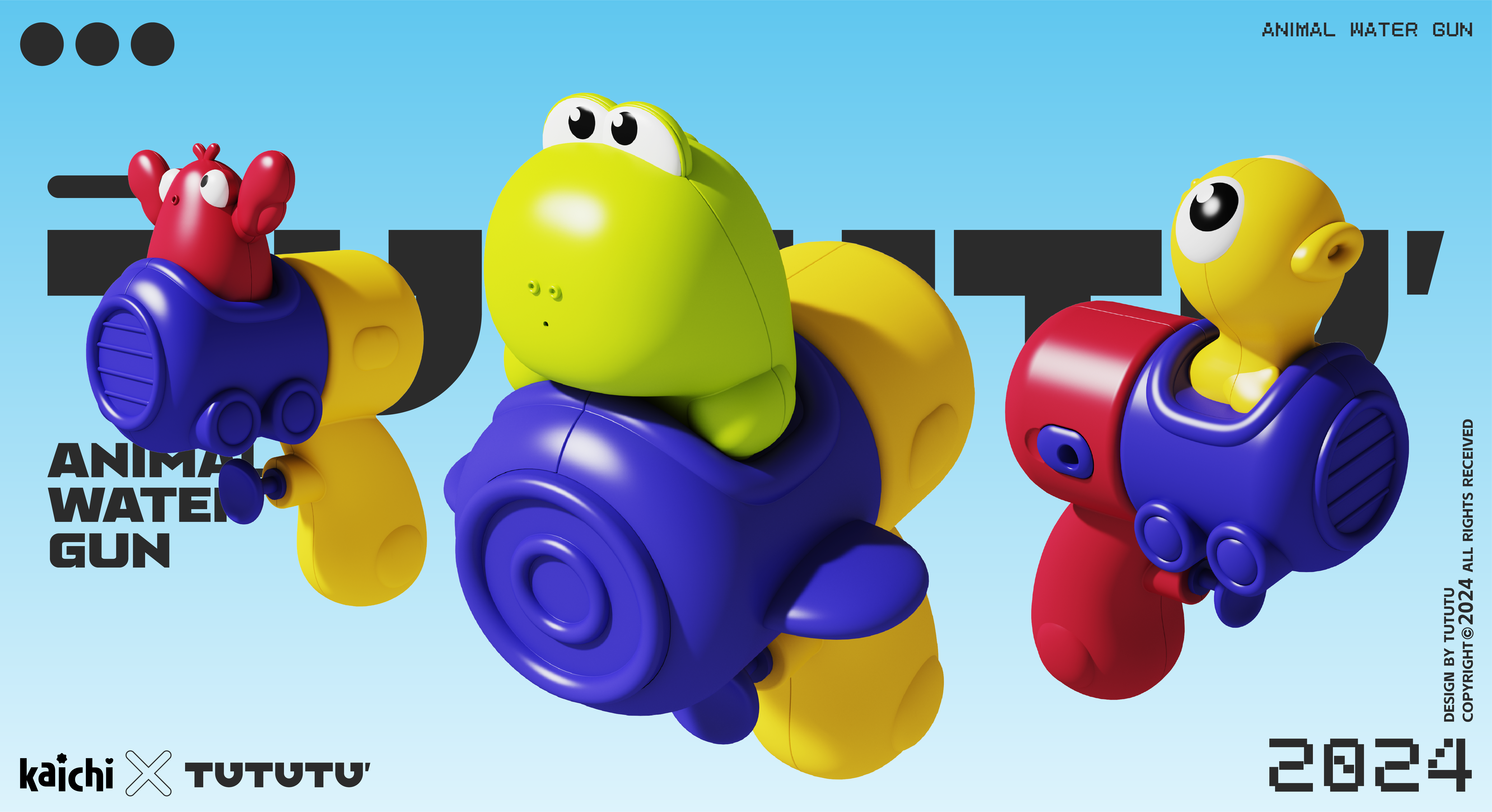 Small water gun，Children's Toys，Toy design，Water gun，Trendy toys，Soil design，