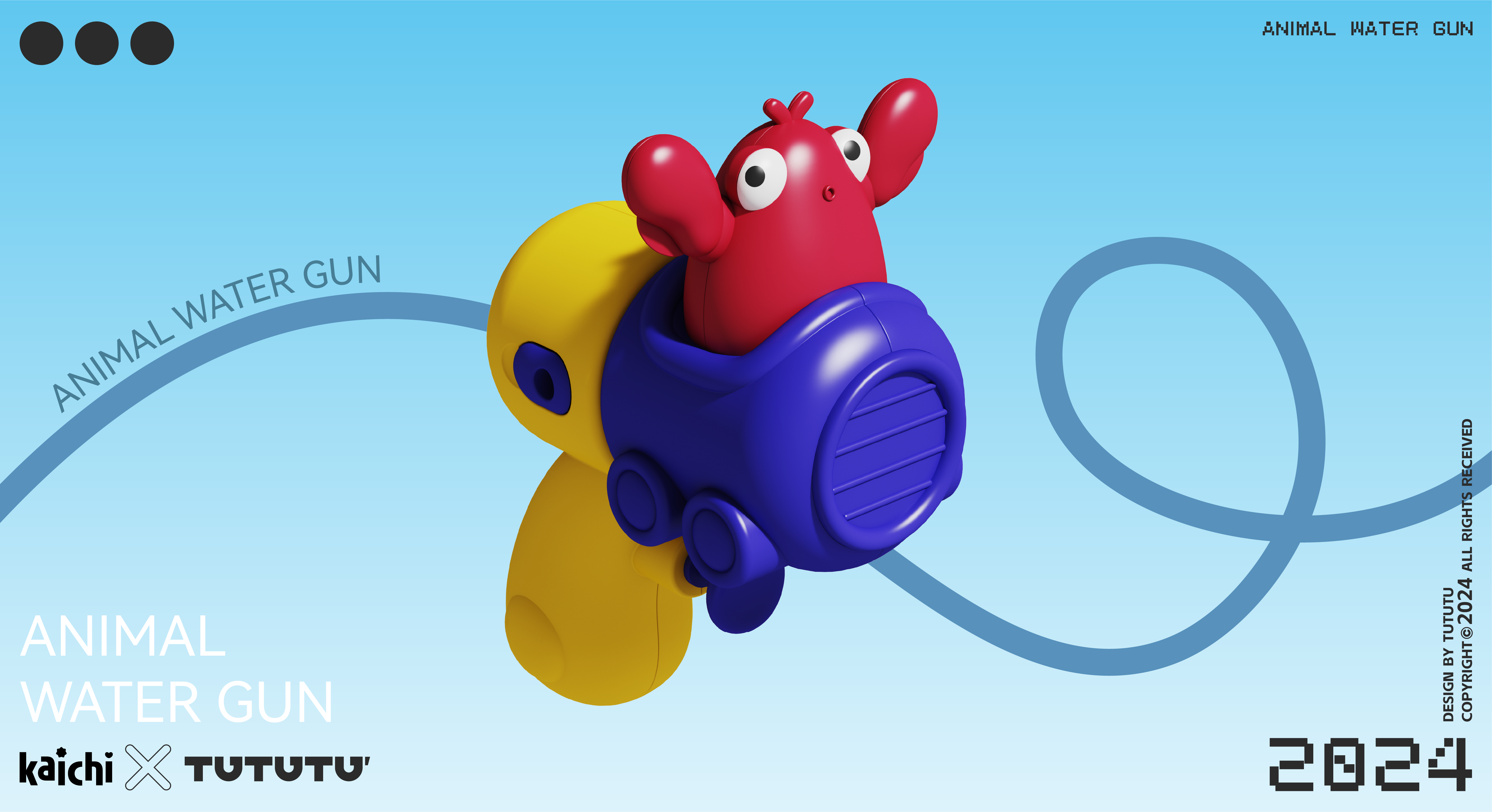 Small water gun，Children's Toys，Toy design，Water gun，Trendy toys，Soil design，