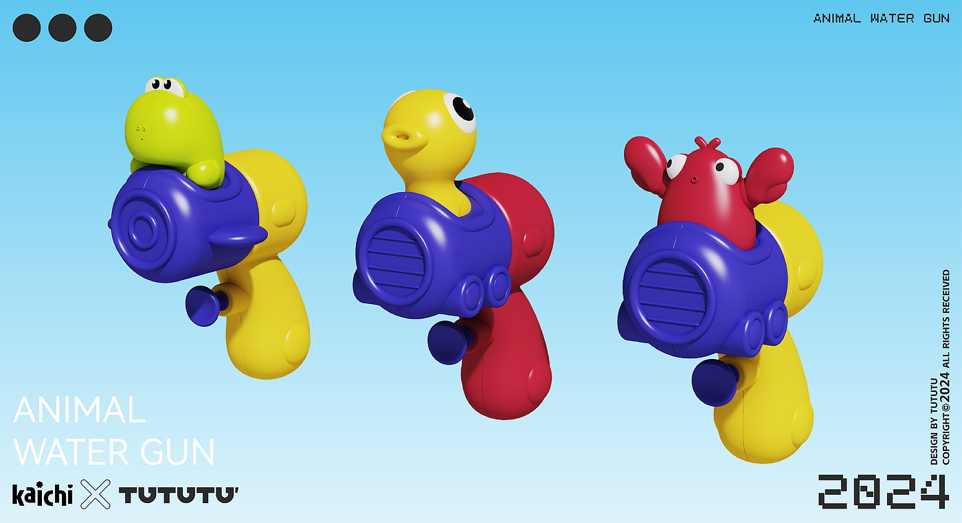 Small water gun，Children's Toys，Toy design，Water gun，Trendy toys，Soil design，