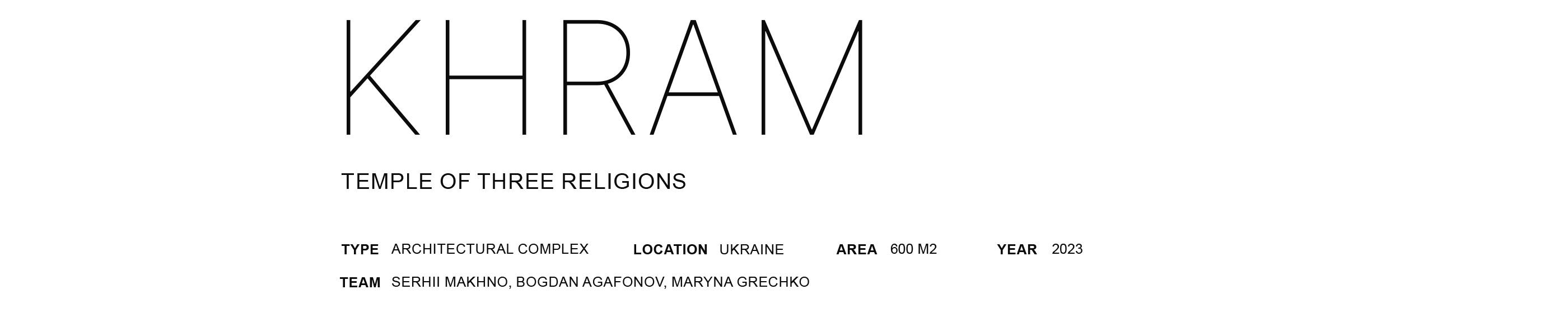 Hram，temple，Culture，Architecture，Religion，