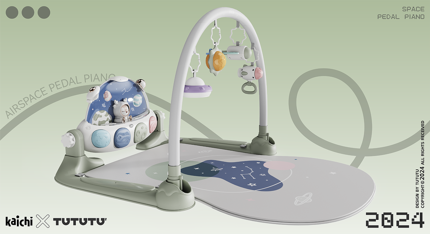 Piano，Fitness Rack，Mother baby design，Toy design，Children's Toys，product design，Early Childhood Design，Soil design，