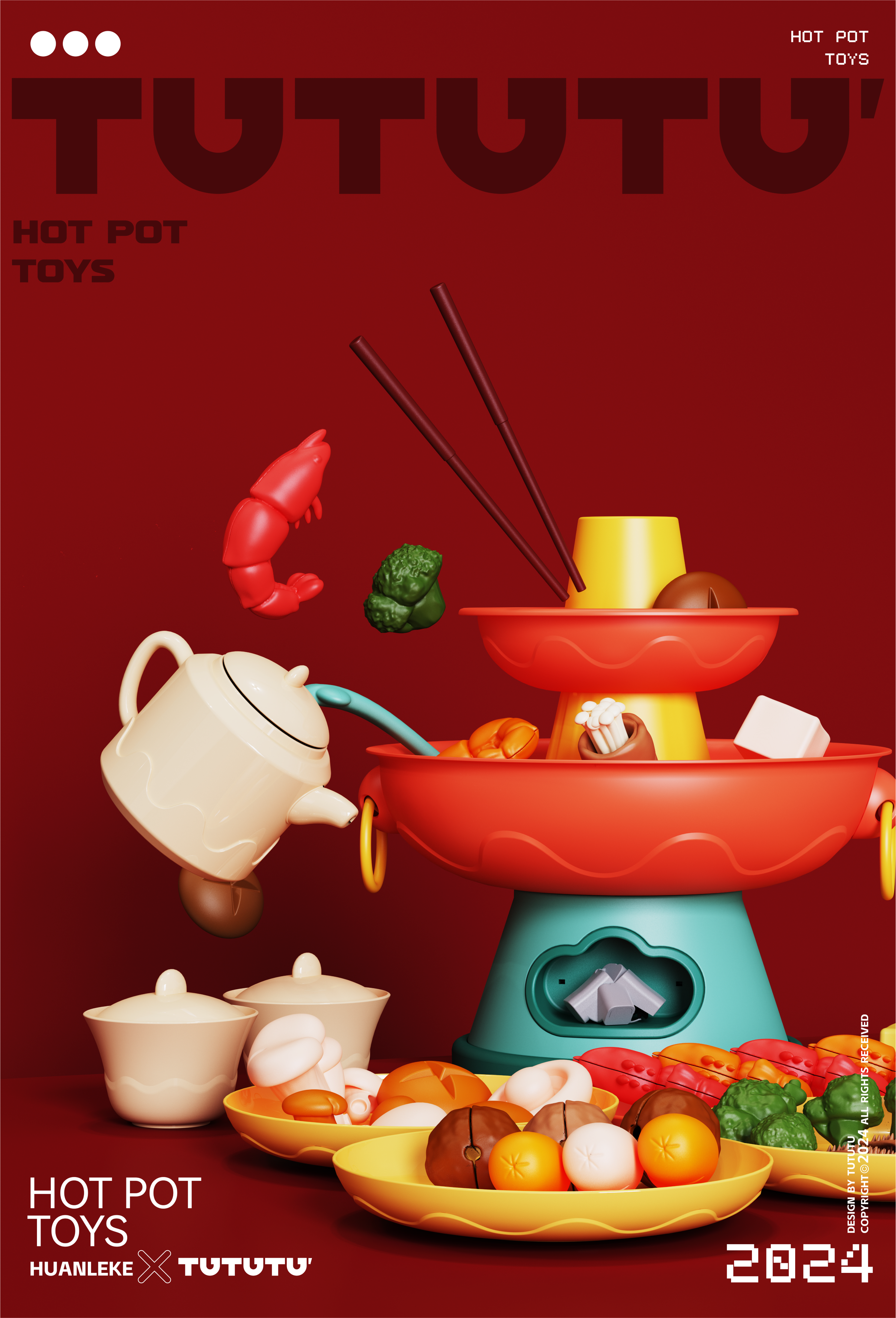 Soil design，play house，Toy design，Children's Toys，Maternal and infant products，Family toys，