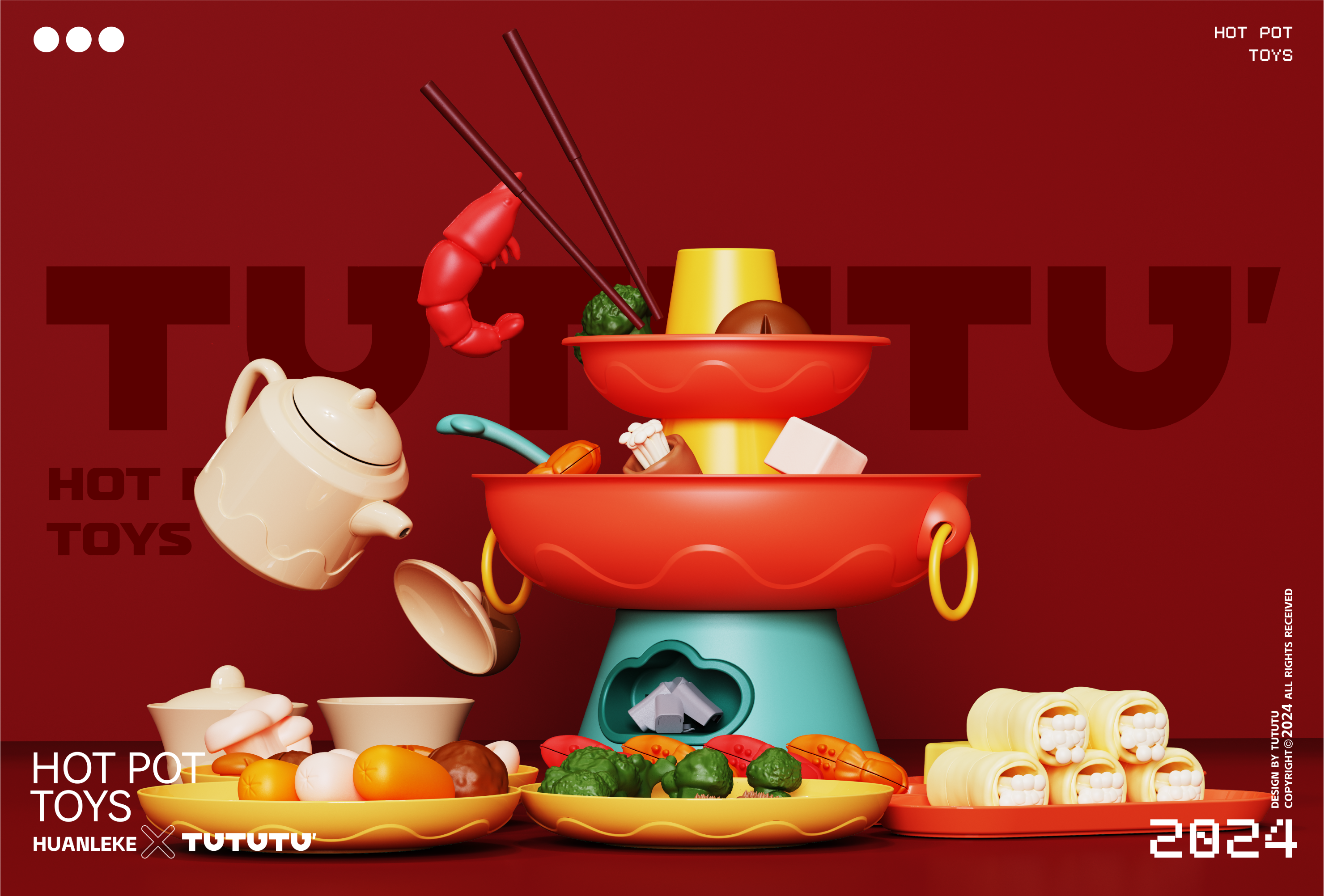 Soil design，play house，Toy design，Children's Toys，Maternal and infant products，Family toys，