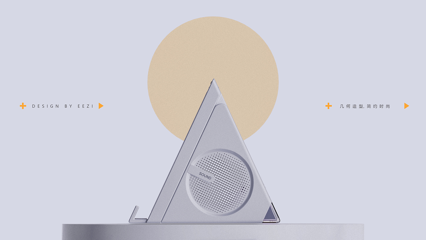 A small electronic speaker with dot matrix screen and mobile phone bracket function，