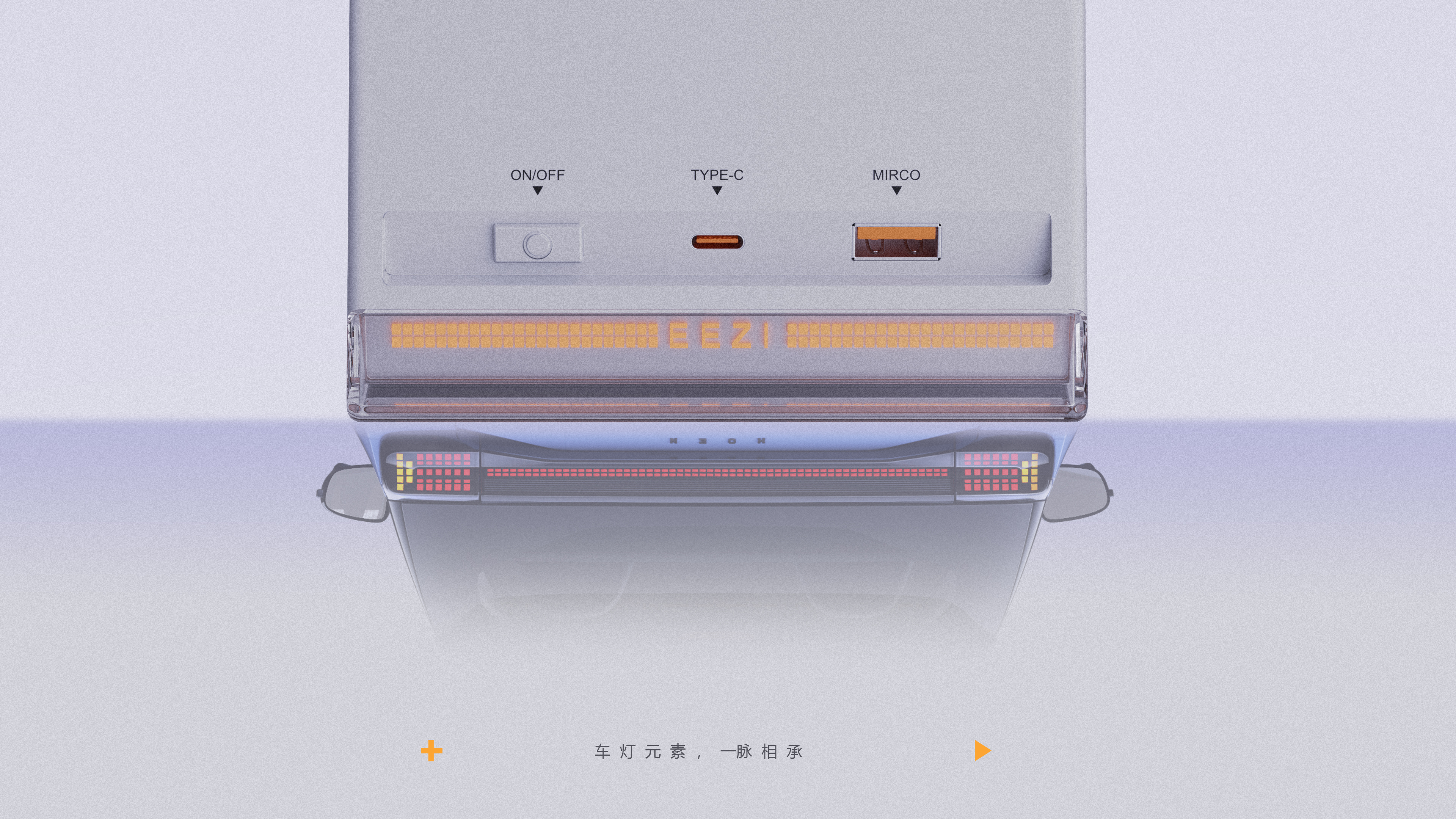 A small electronic speaker with dot matrix screen and mobile phone bracket function，