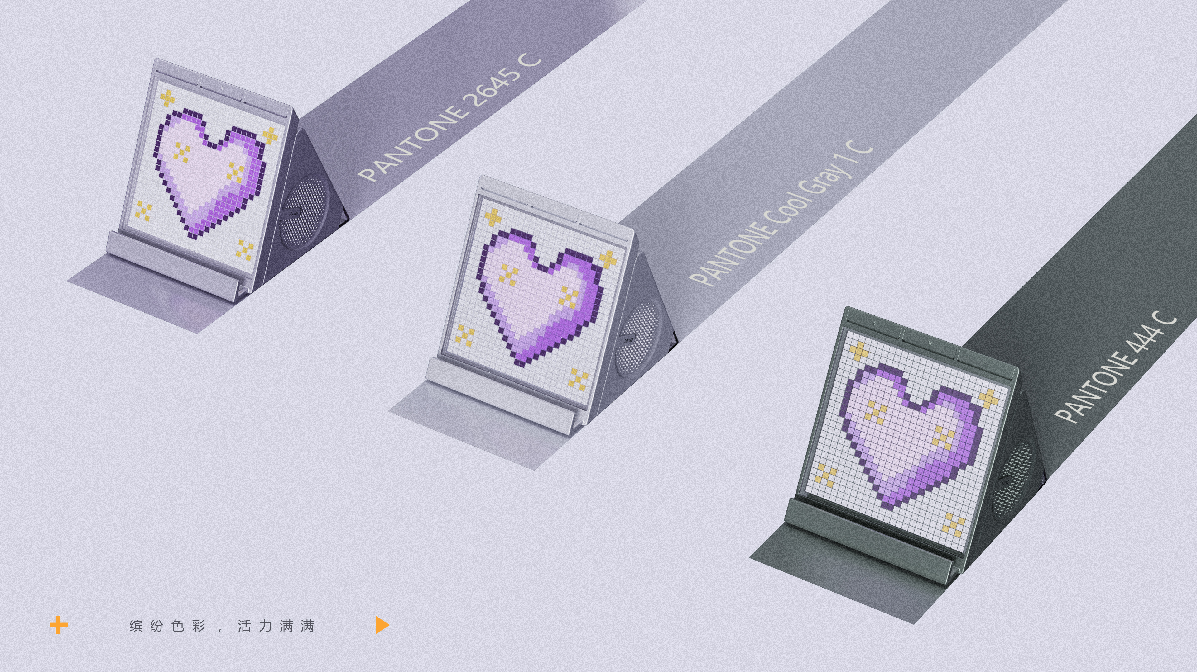 A small electronic speaker with dot matrix screen and mobile phone bracket function，