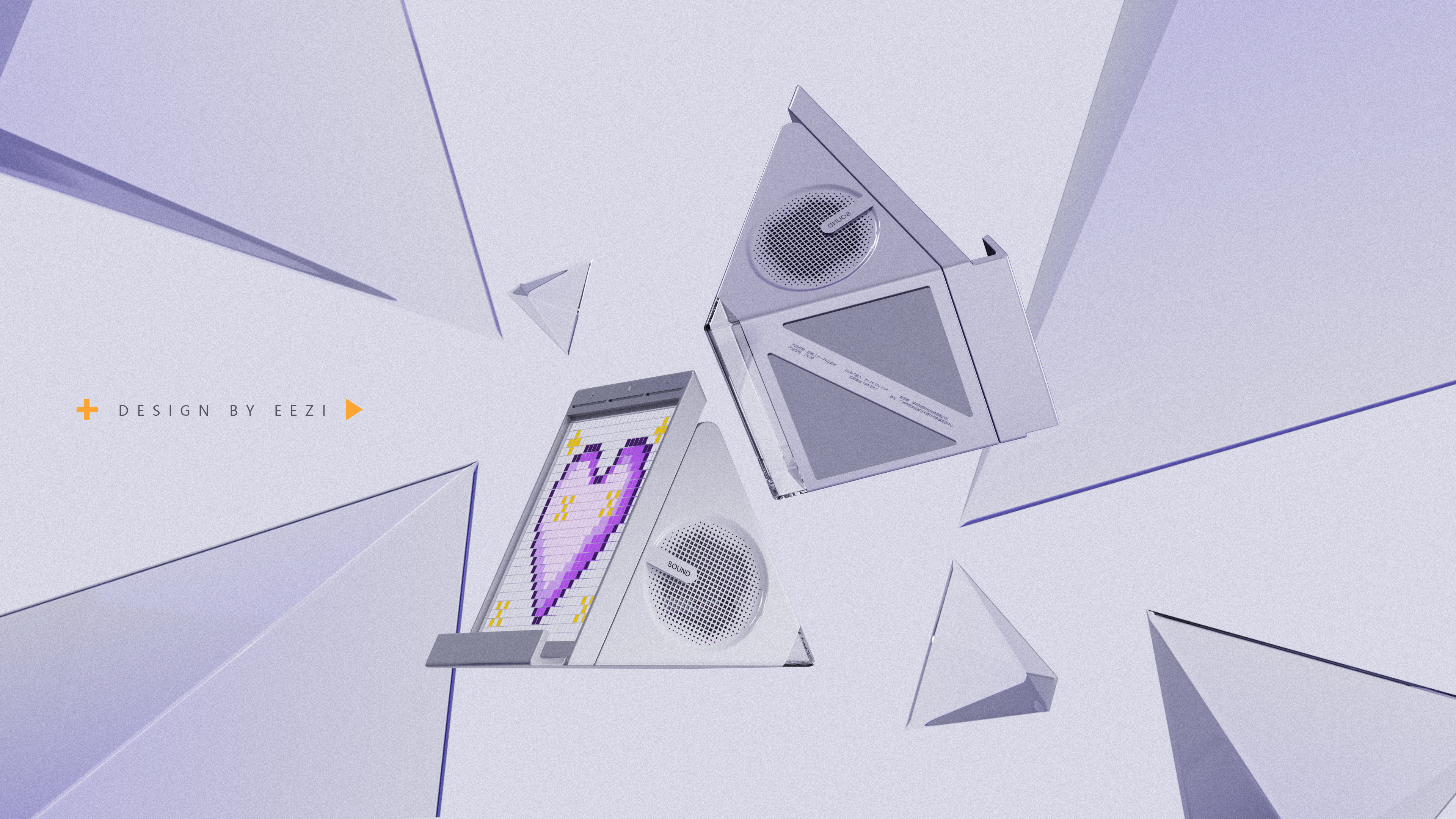 A small electronic speaker with dot matrix screen and mobile phone bracket function，