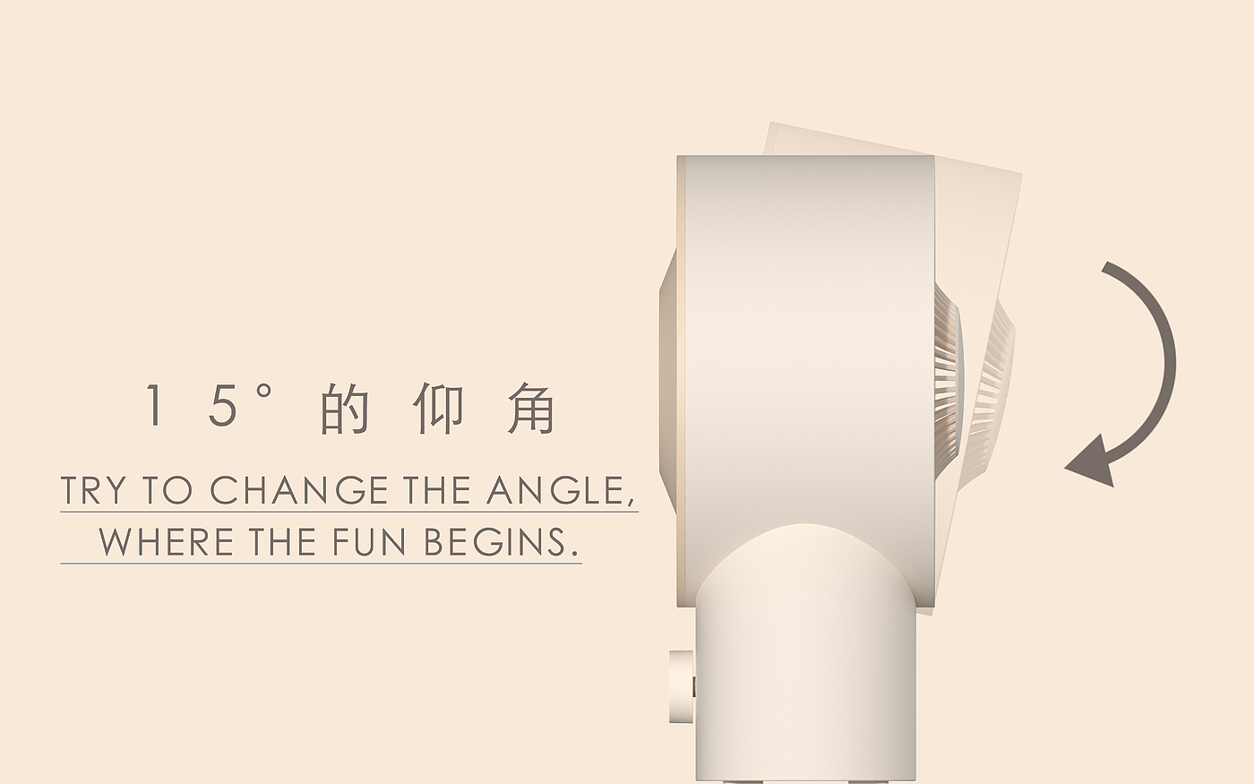 High speed fan，