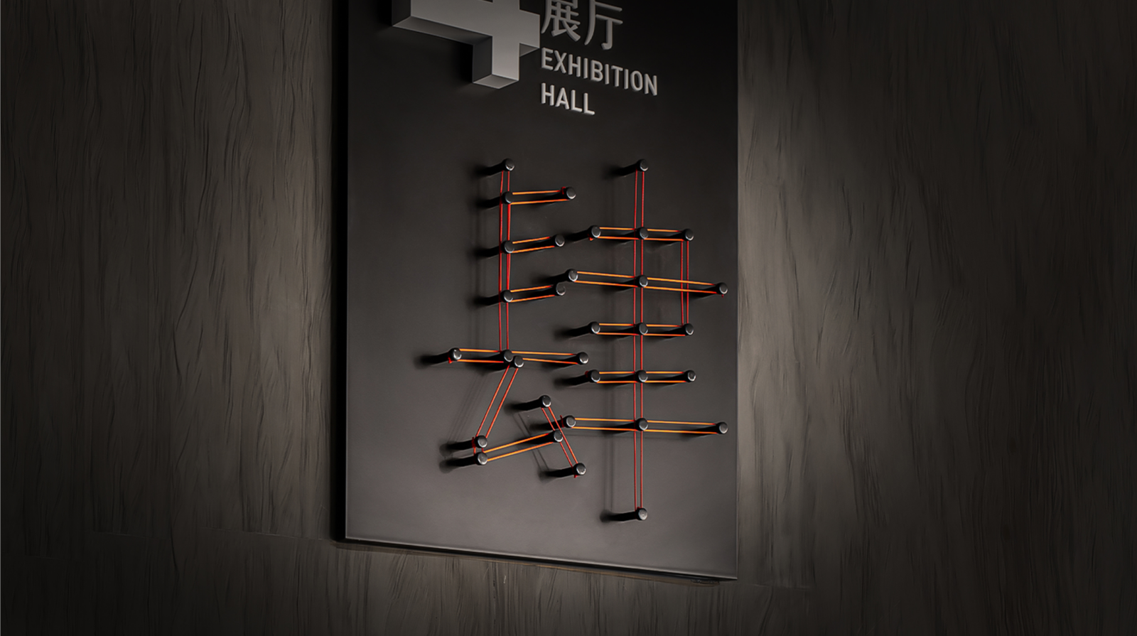 Original design，Red dot award，