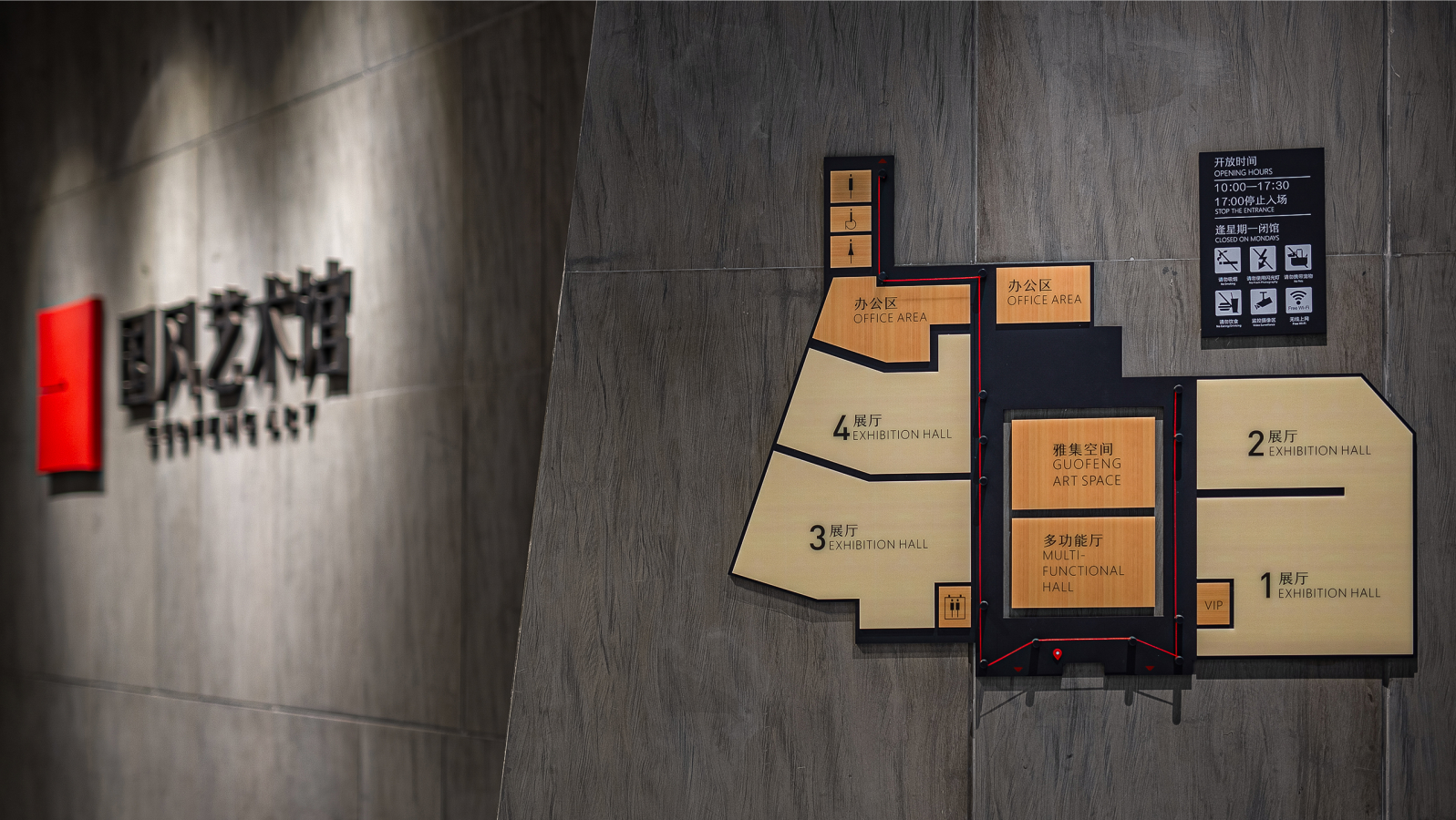 Original design，Red dot award，