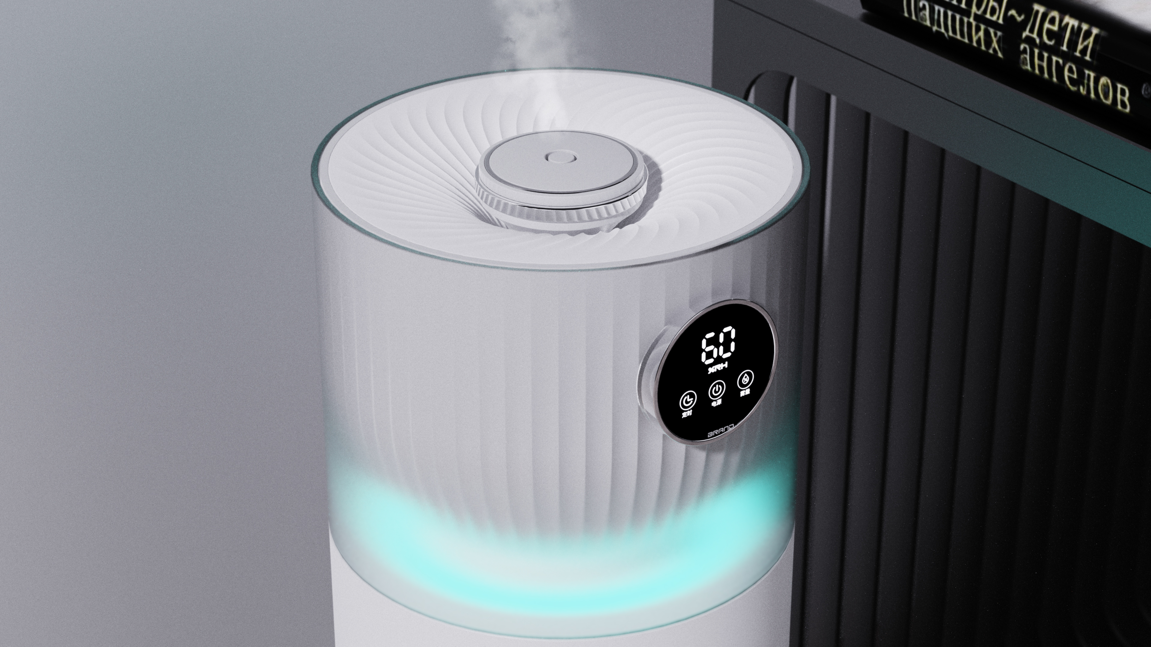 Humidifier，Floor humidifier，small home appliances，