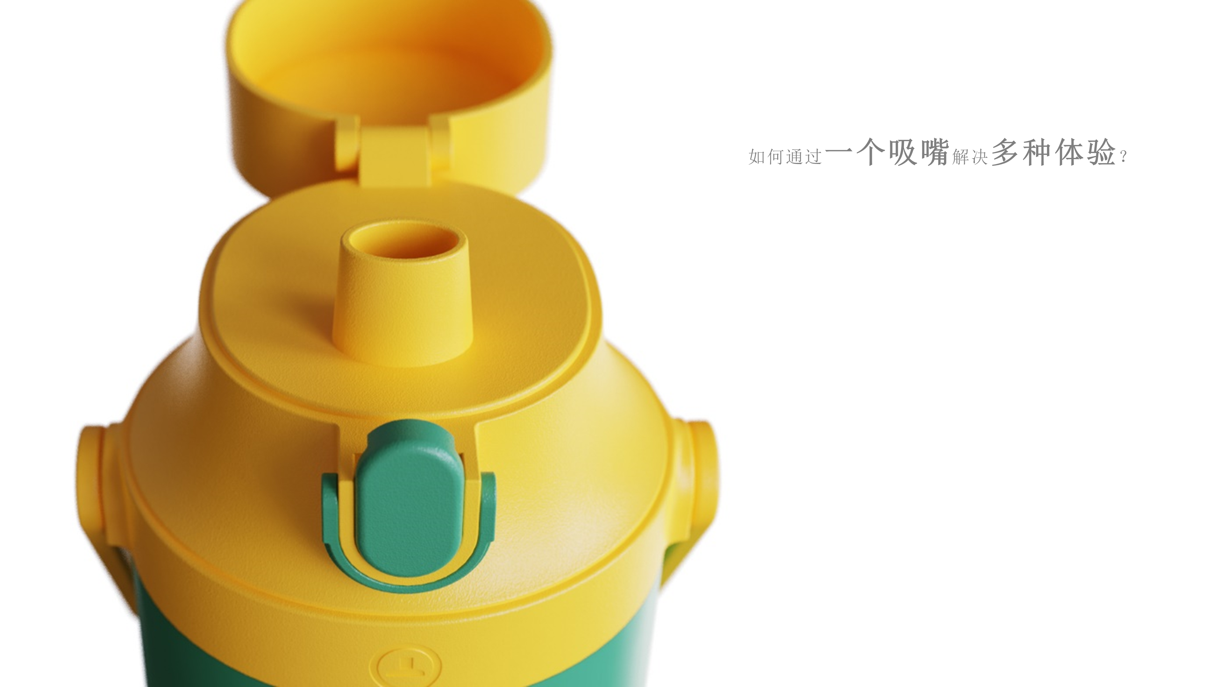 vacuum cup，Water cup，Sports cup，Straw cup，Large capacity thermos cup，glass，