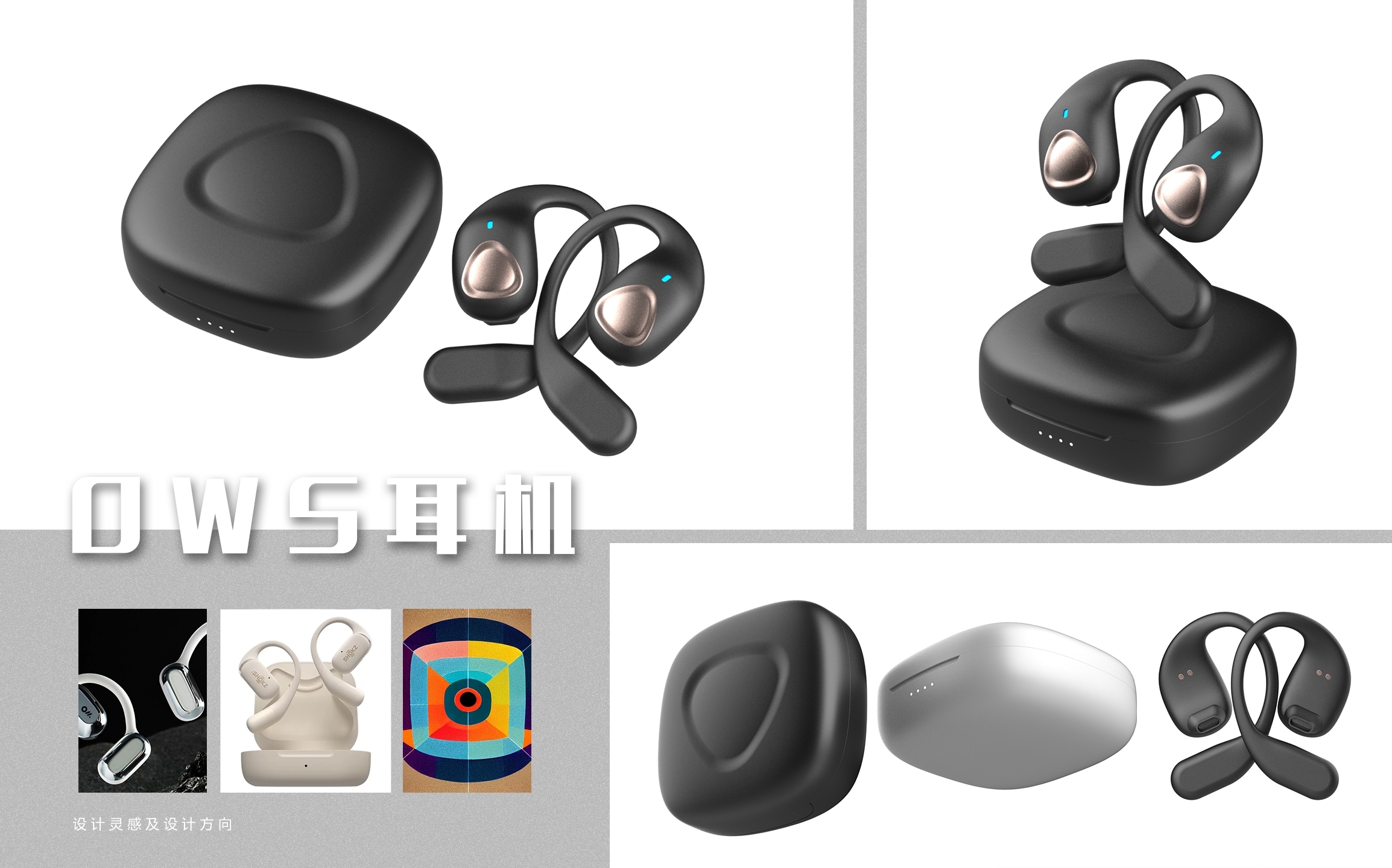 headset，Bluetooth headset，ows headset，3c，sound，Electronics，