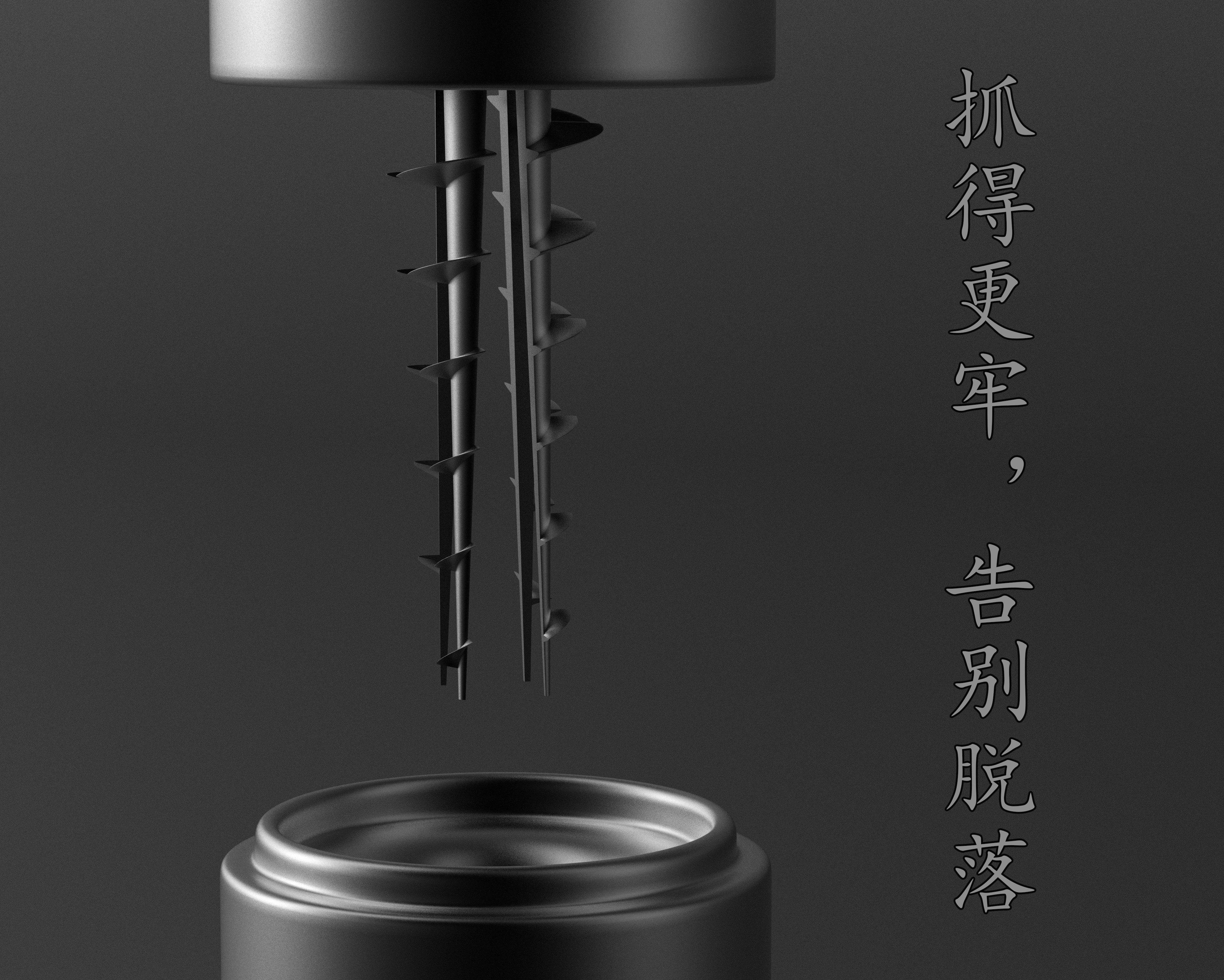 Bottle opener，industrial design，convenient，Simple design，Metal，