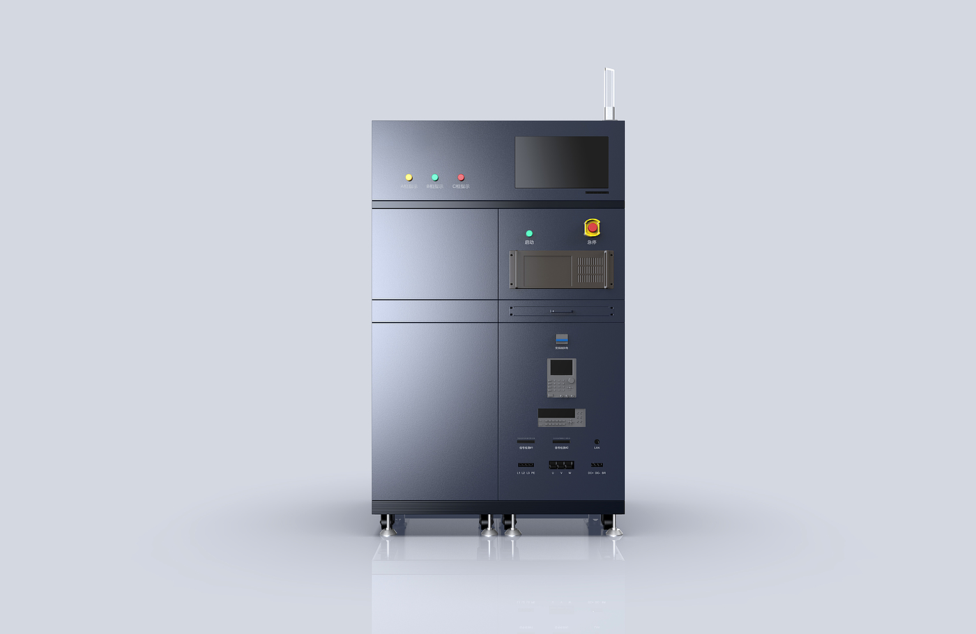 photovoltaic，Light storage，automation，test，aging cabinet，Testing machine，