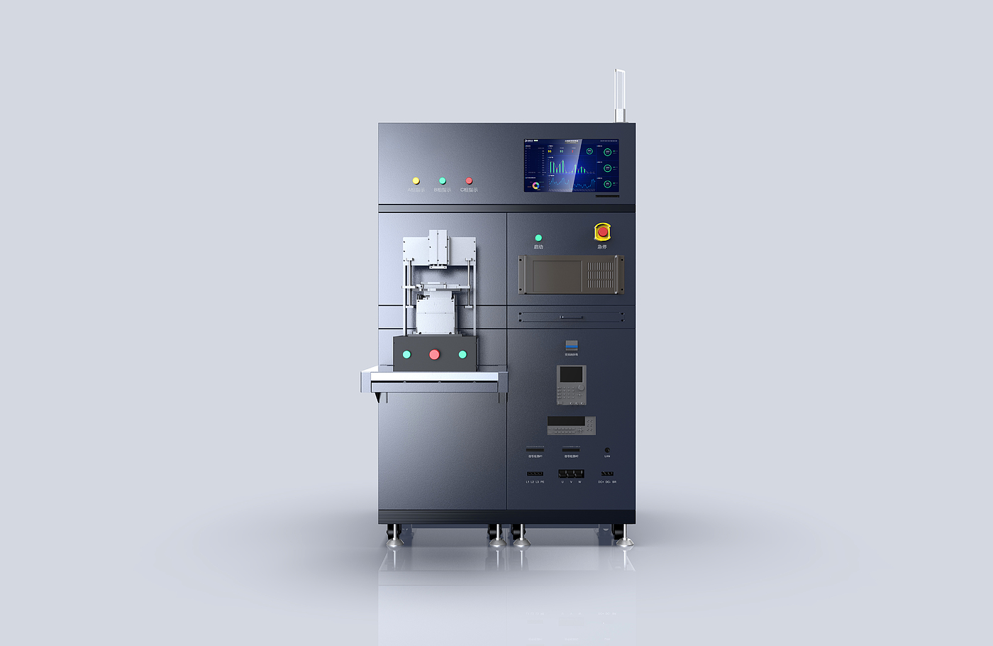 photovoltaic，Light storage，automation，test，aging cabinet，Testing machine，