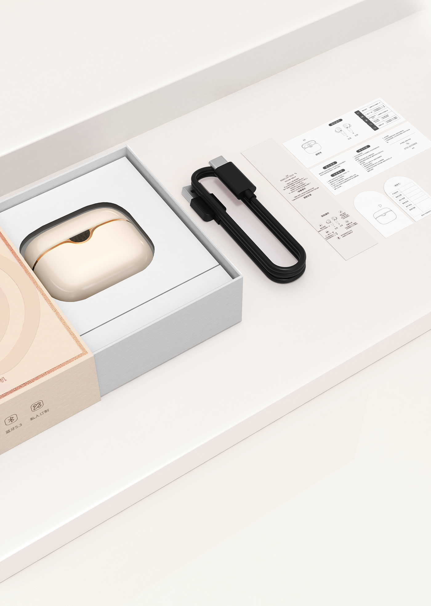 Bluetooth headset，packing design，