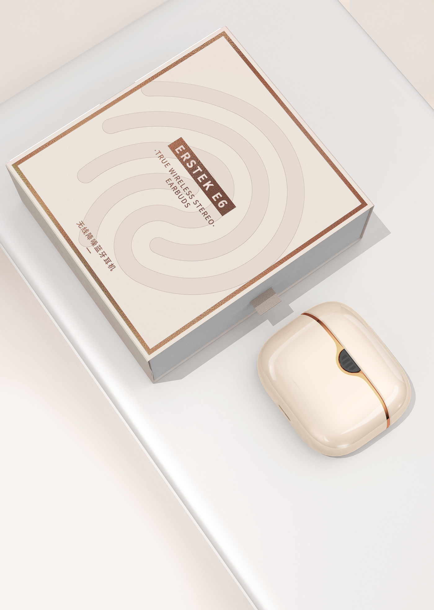 Bluetooth headset，packing design，