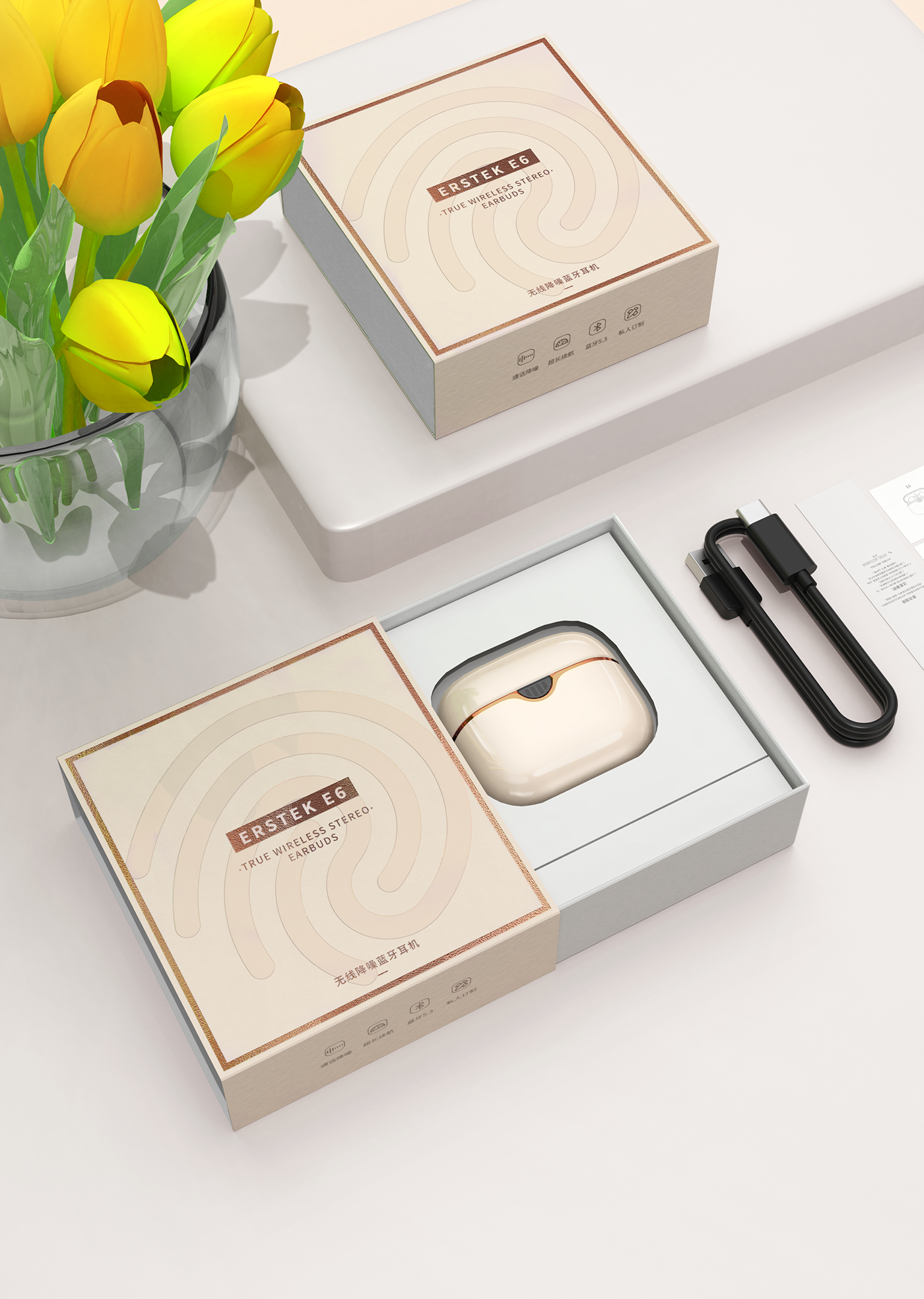 Bluetooth headset，packing design，