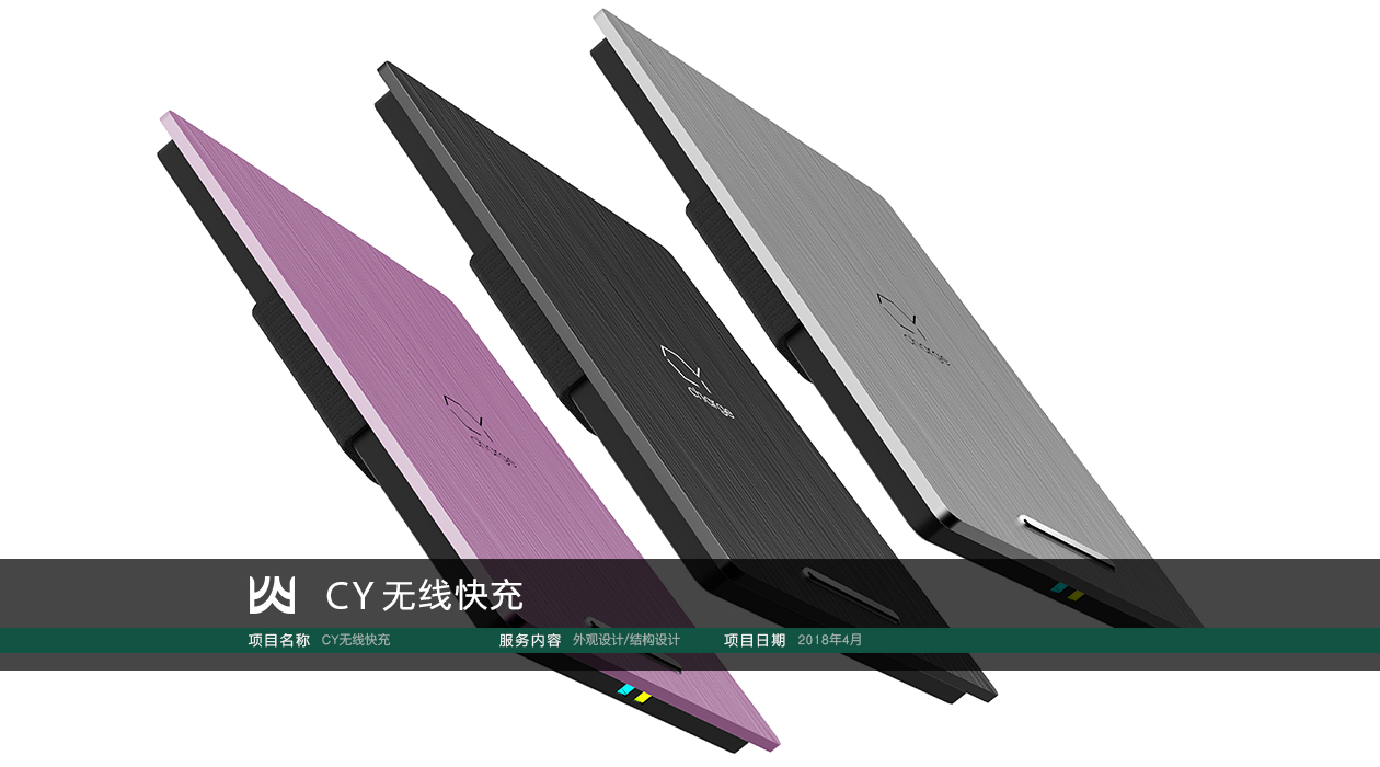 Mobile phone peripheral，