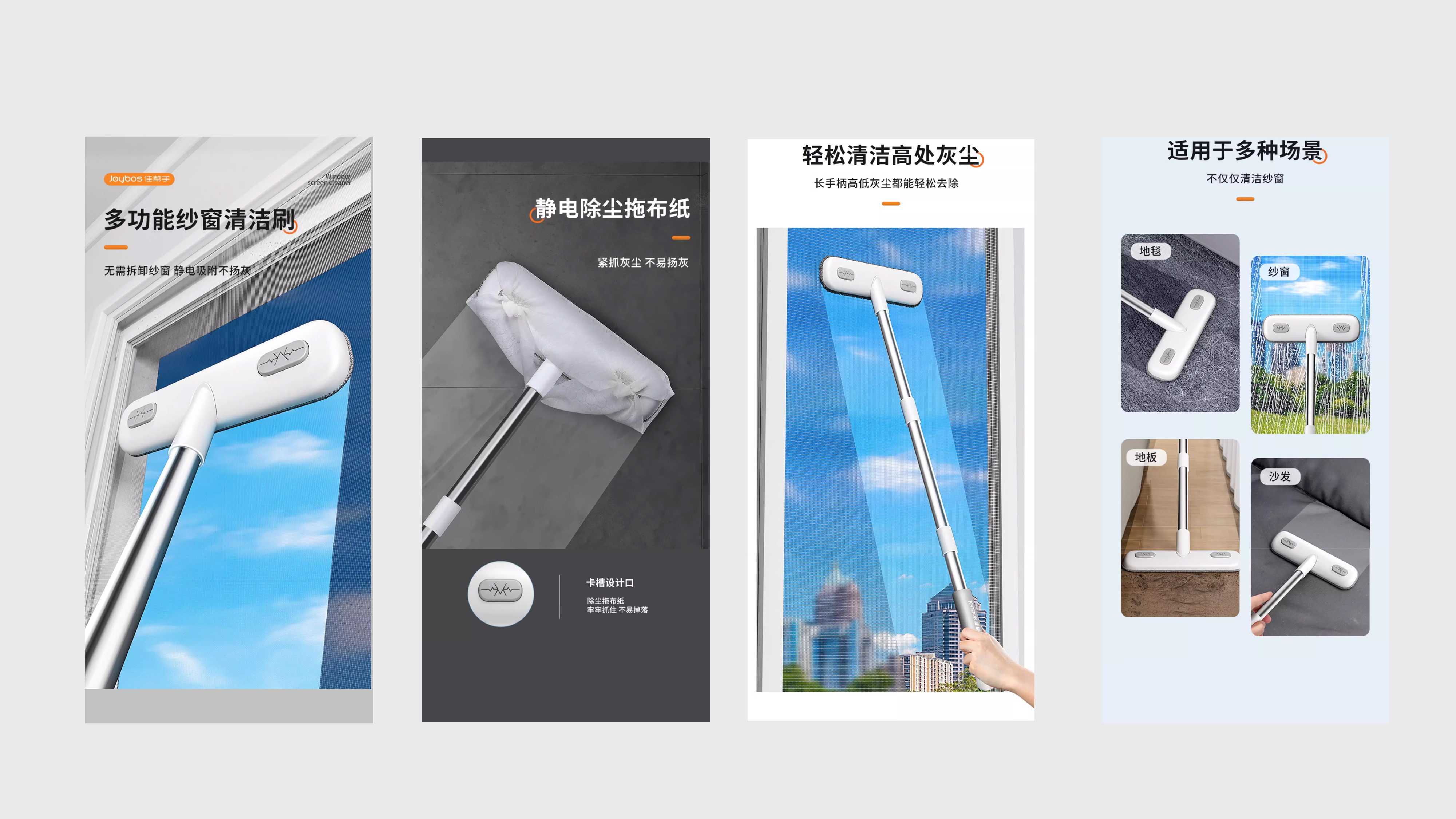 clean，Home Furnishing，Simplicity，