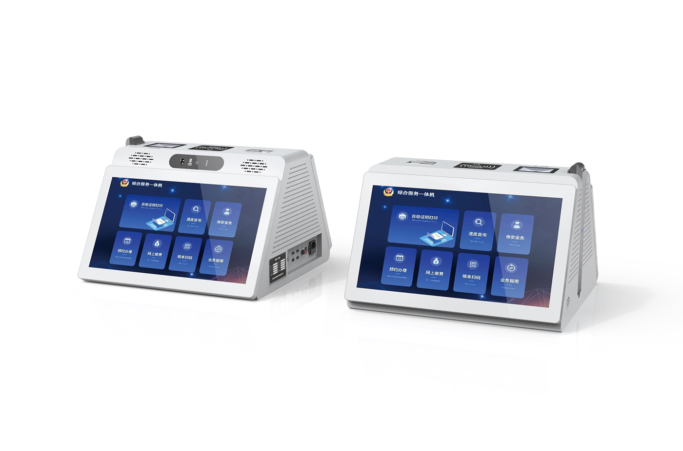 Intelligent device，human-computer interaction，Ergonomics，