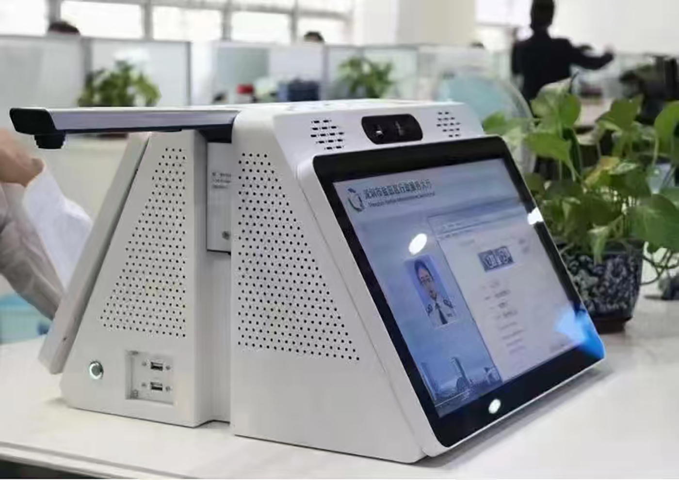 Intelligent device，human-computer interaction，Ergonomics，