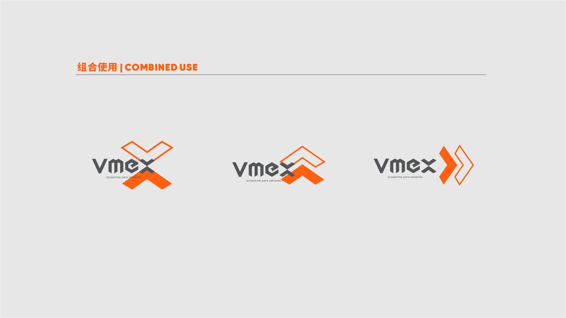 vi，brand，Design，Visual planning，Brand planning，packing design，Digital technology，VI design，