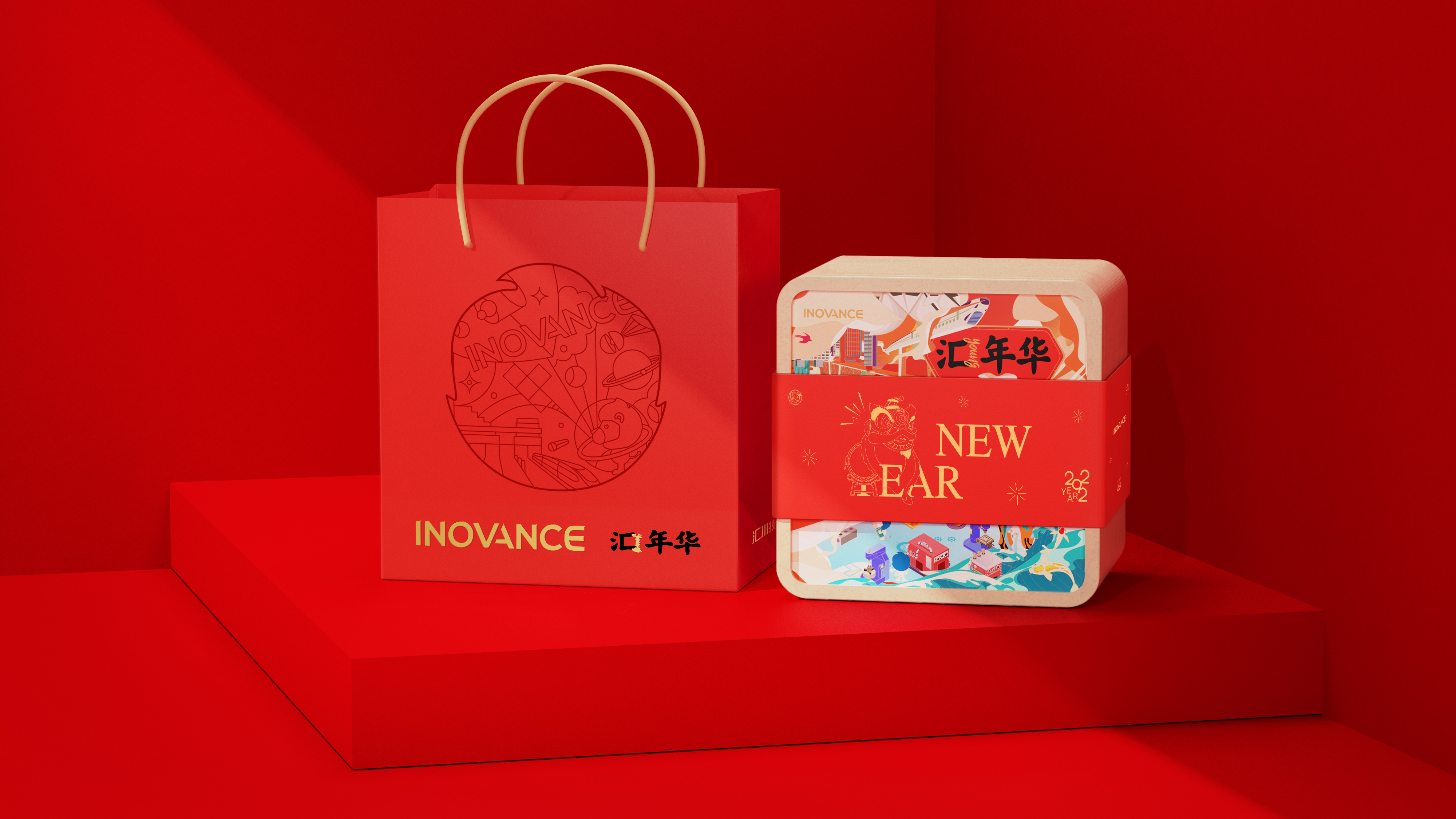 Creative packaging, brand vision, flat, IP, font，