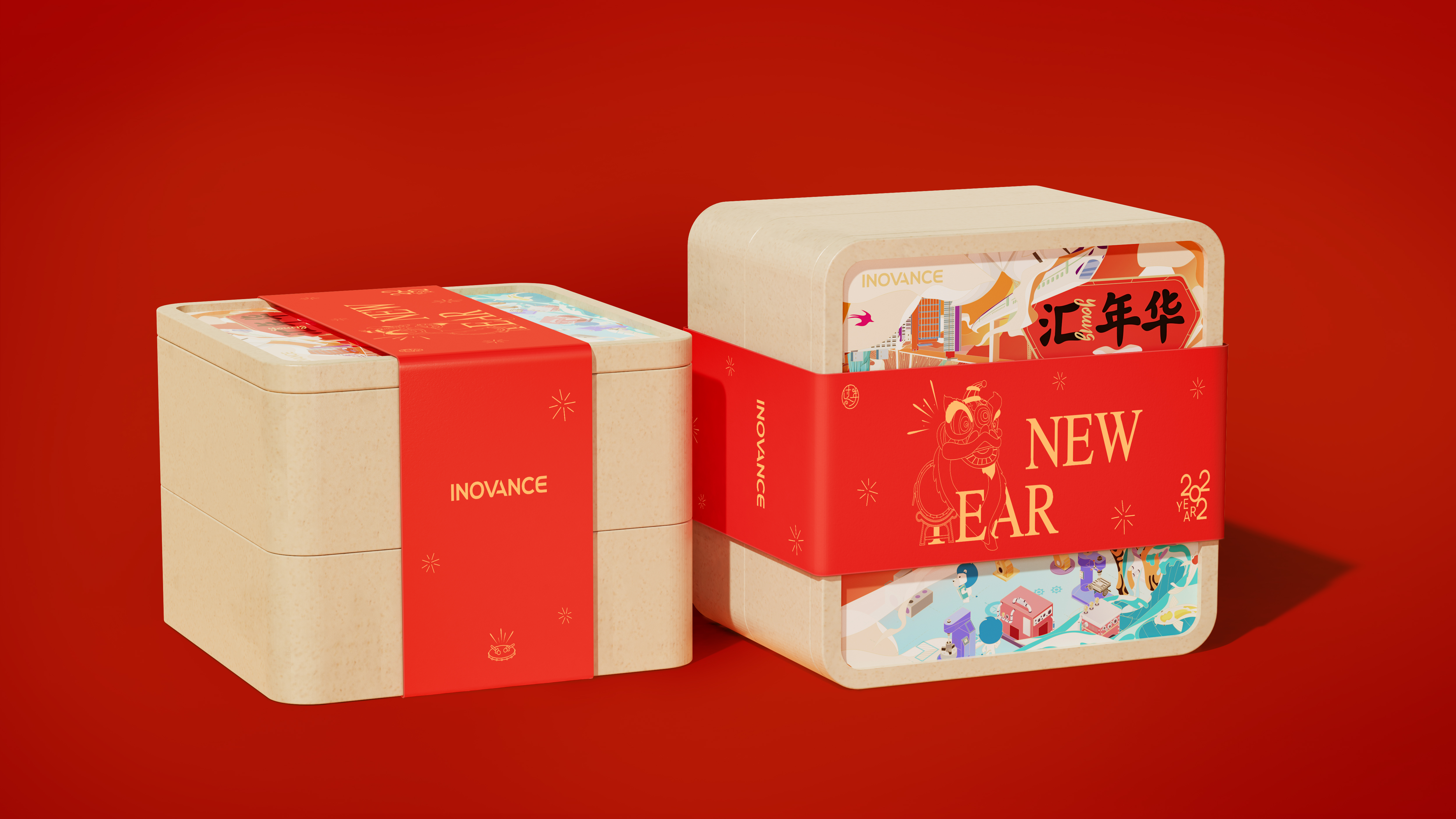 Creative packaging, brand vision, flat, IP, font，