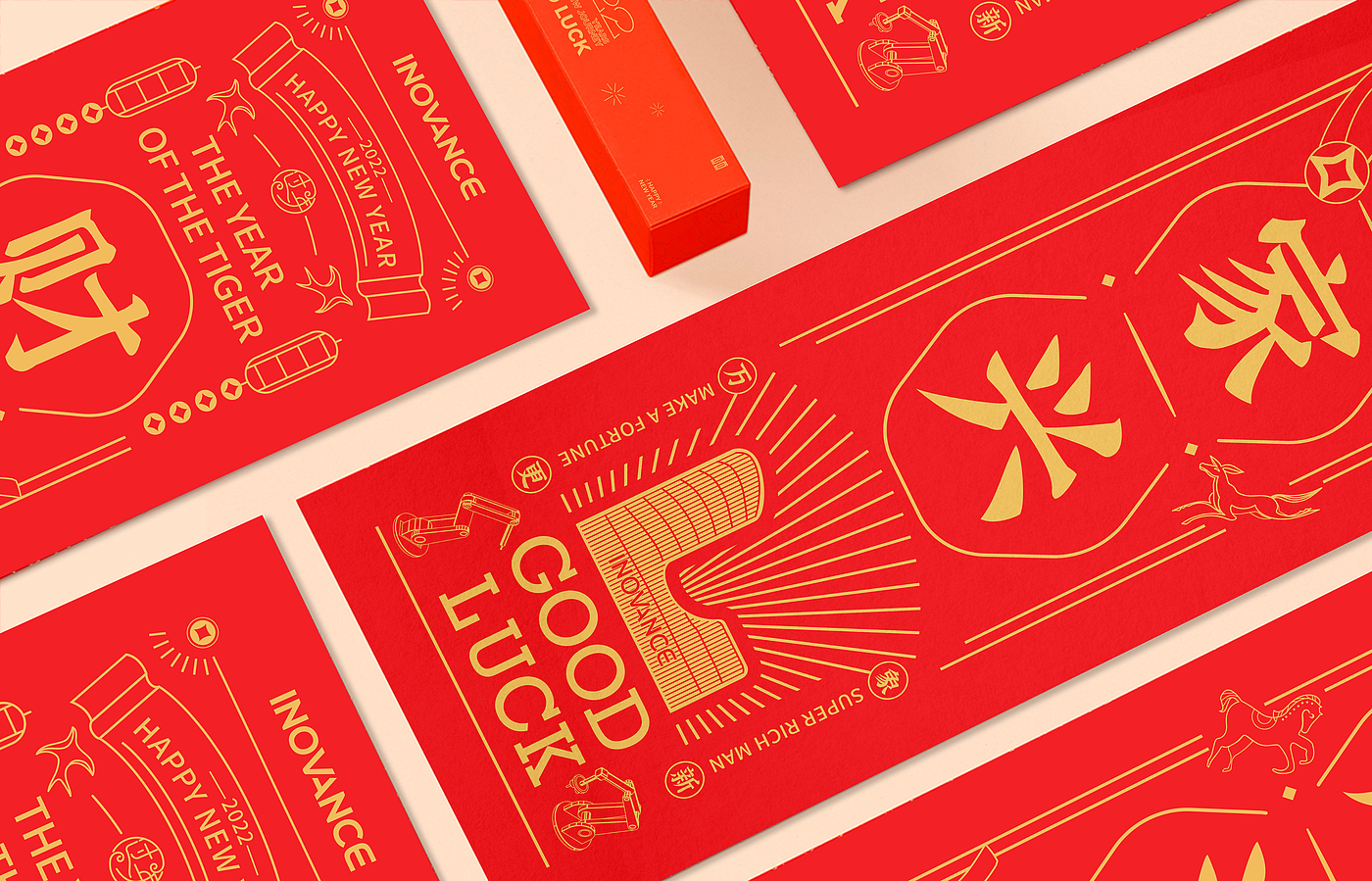 Creative packaging, brand vision, flat, IP, font，